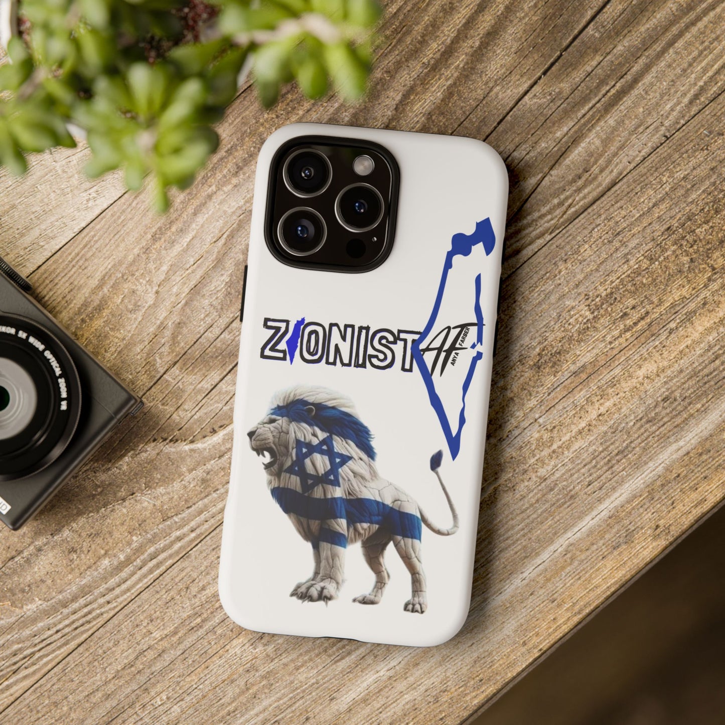 ACCESSORIES Zionist AF Israeli Lion Phone Cases