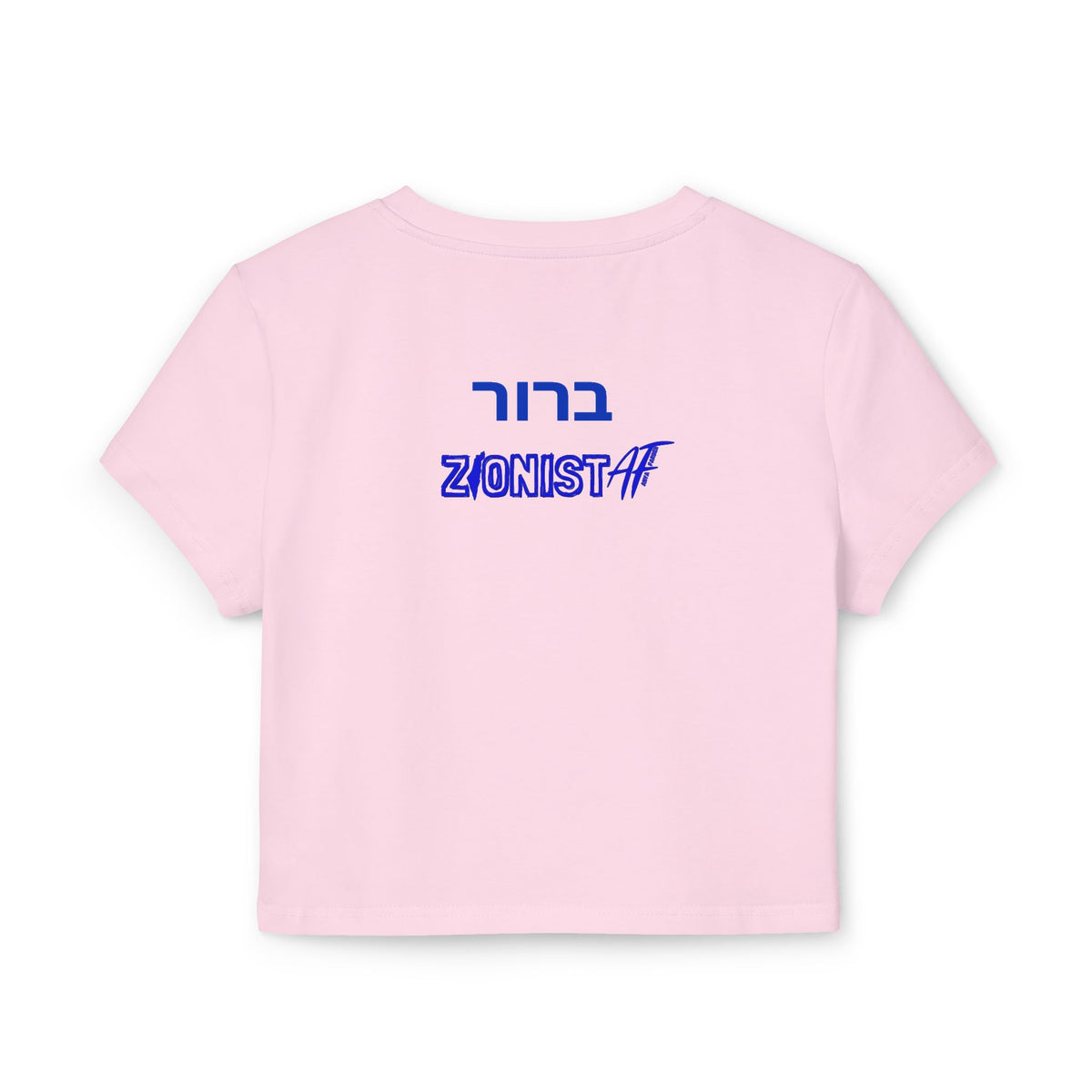 Shalom Bitches Baby Tee