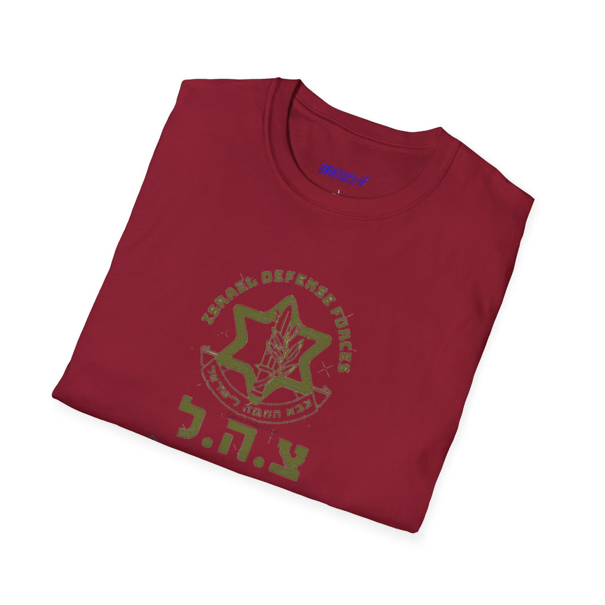 Zionist AF IDF Fighting For Love Softstyle T-Shirt
