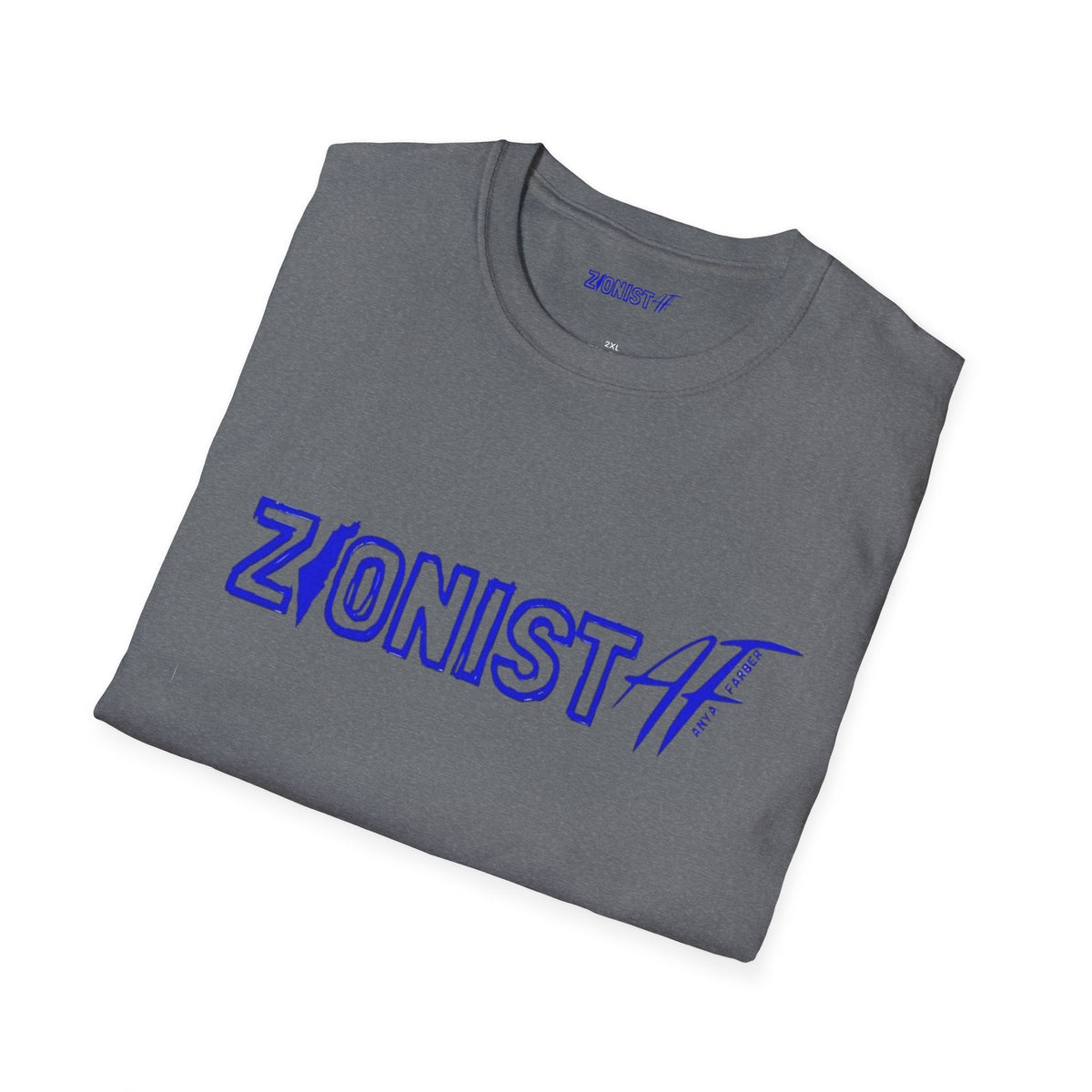 Zionist Staples