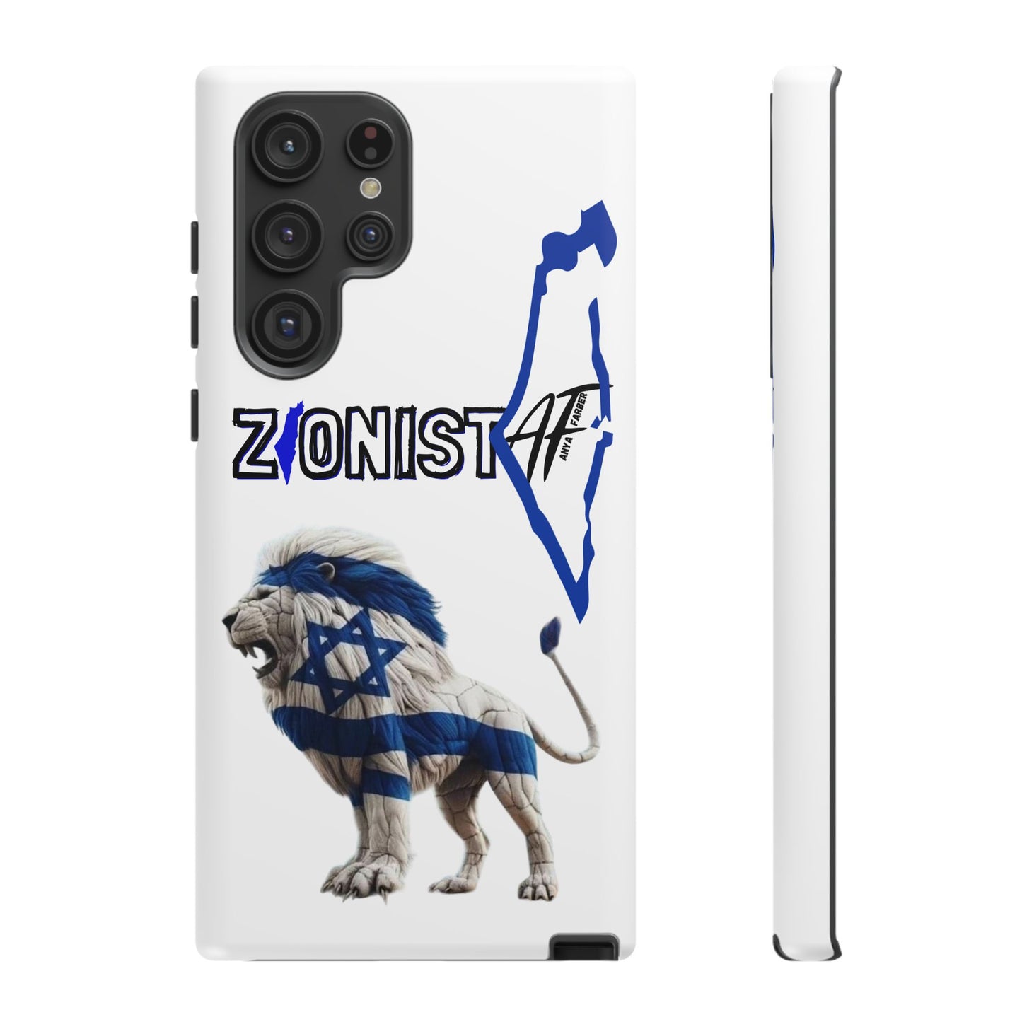 ACCESSORIES Zionist AF Israeli Lion Phone Cases