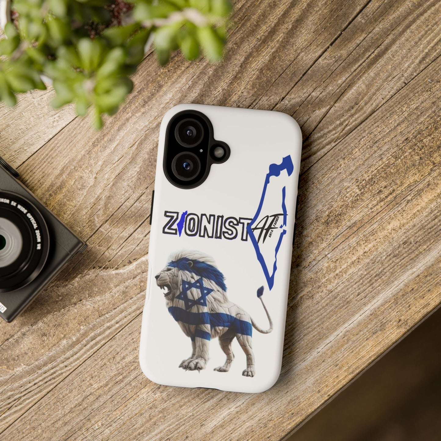 ACCESSORIES Zionist AF Israeli Lion Phone Cases