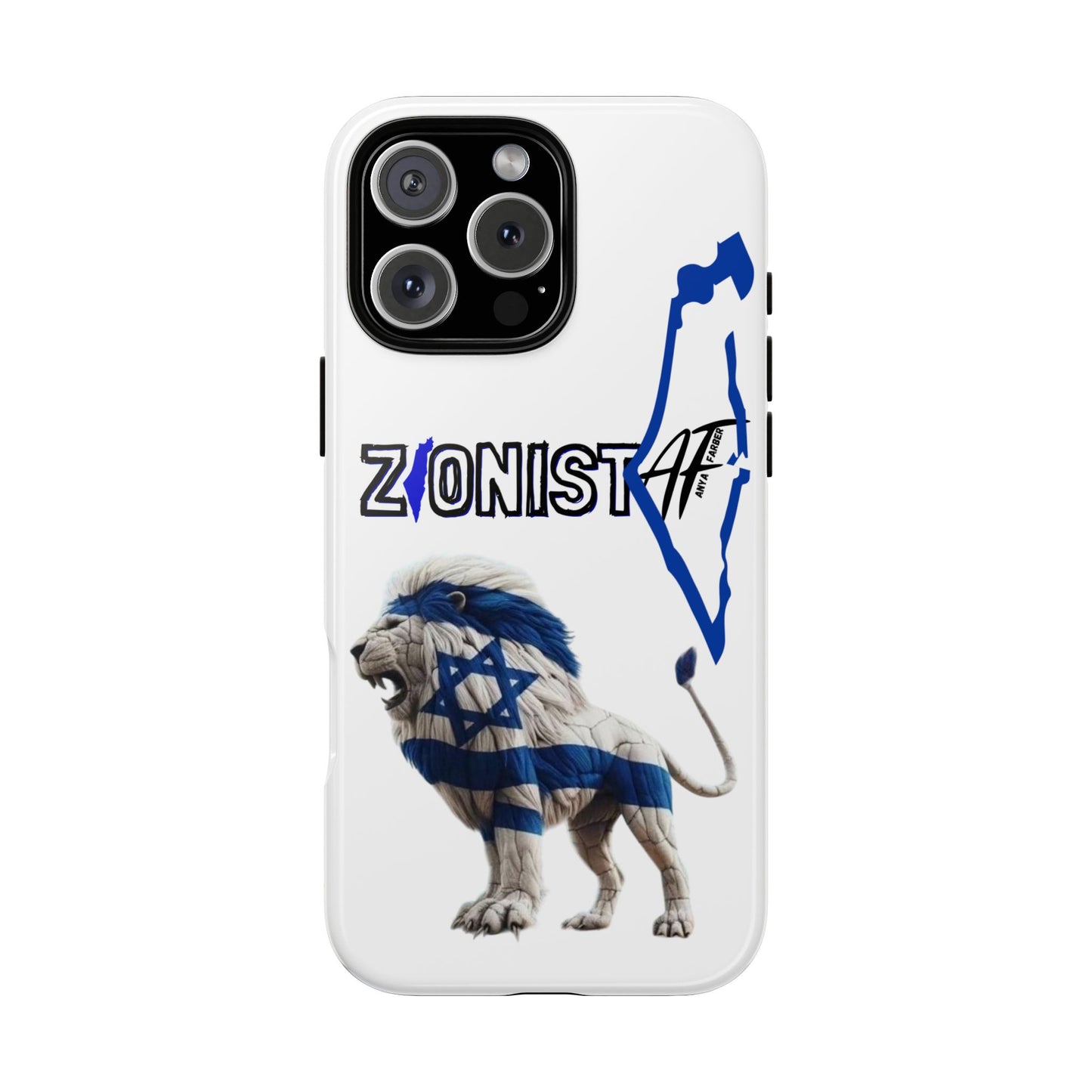 ACCESSORIES Zionist AF Israeli Lion Phone Cases
