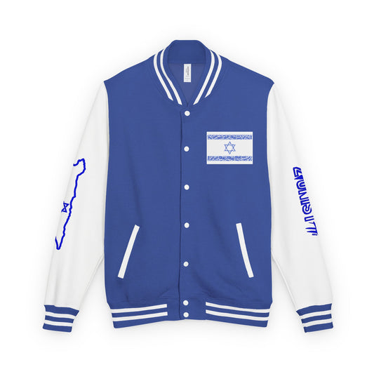 Zionist AF Letterman Jacket — Israel Flag & Lion Varsity Jacket version B