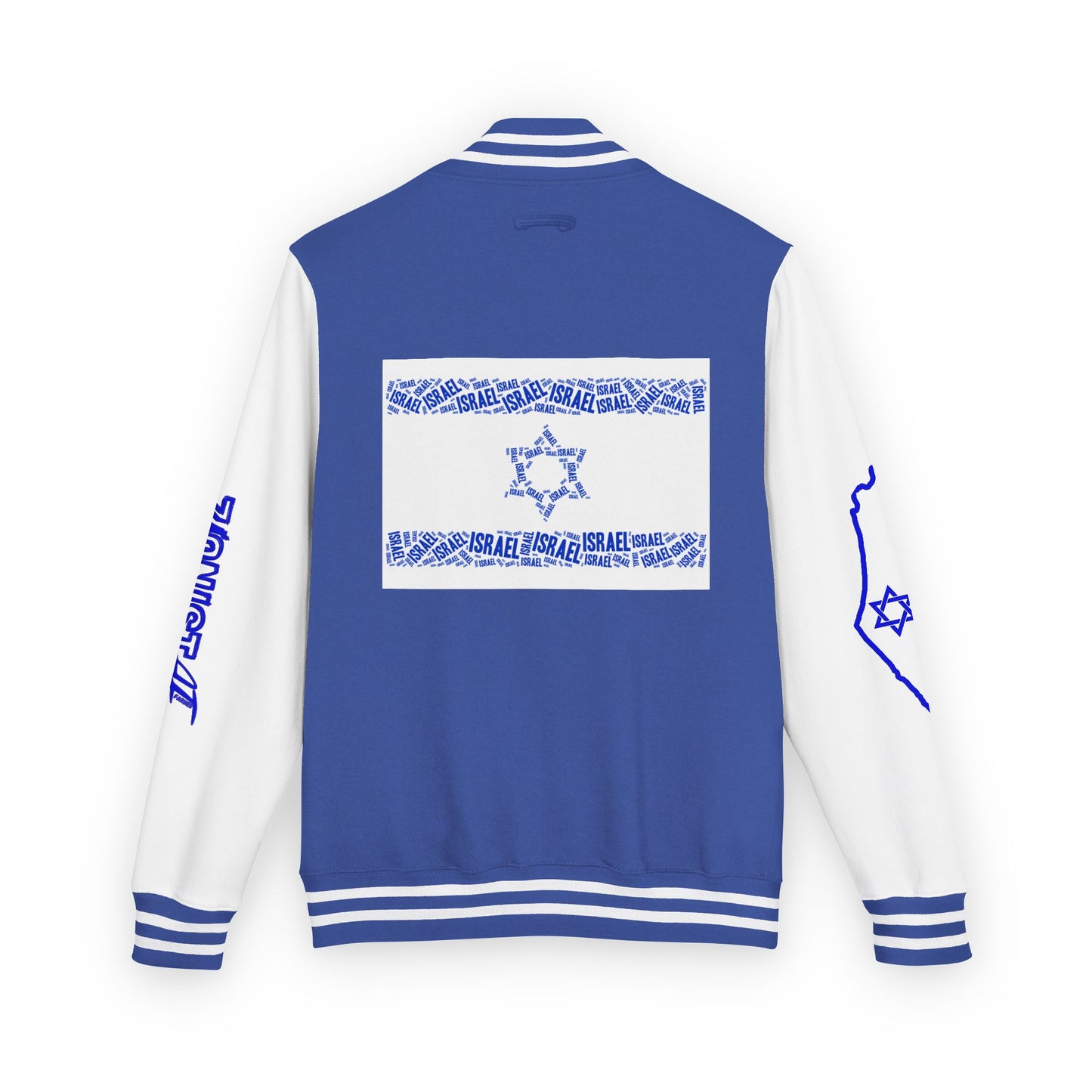 Zionist AF Letterman Jacket — Israel Flag & Lion Varsity Jacket version A