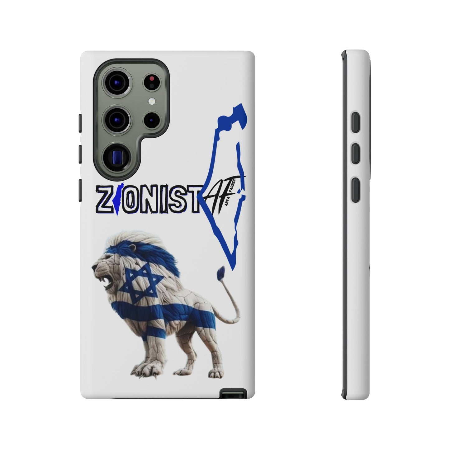 ACCESSORIES Zionist AF Israeli Lion Phone Cases