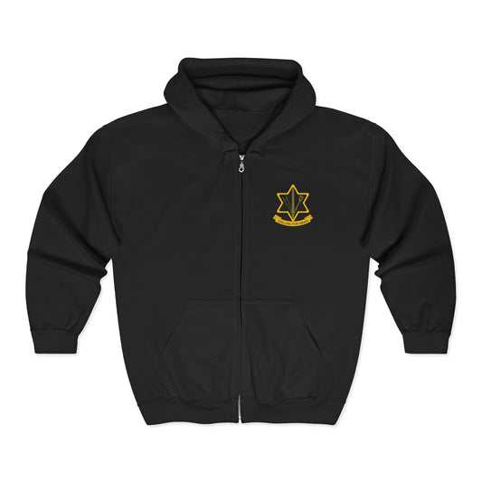 Grilling for Israel Zip-Up Hoodie