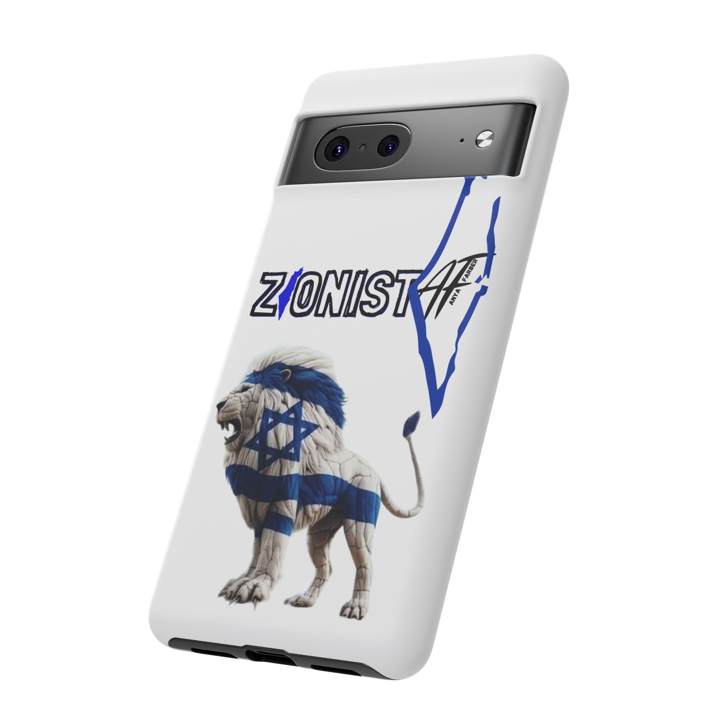 ACCESSORIES Zionist AF Israeli Lion Phone Cases