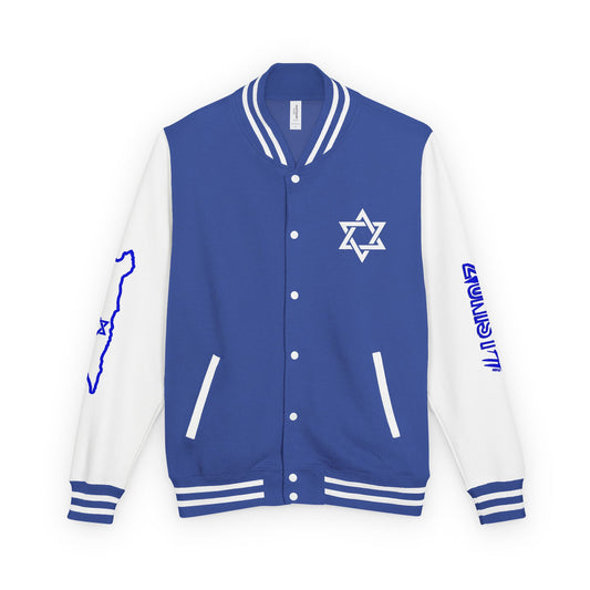 Zionist AF Letterman Jacket — Israel Flag & Lion Varsity Jacket version A