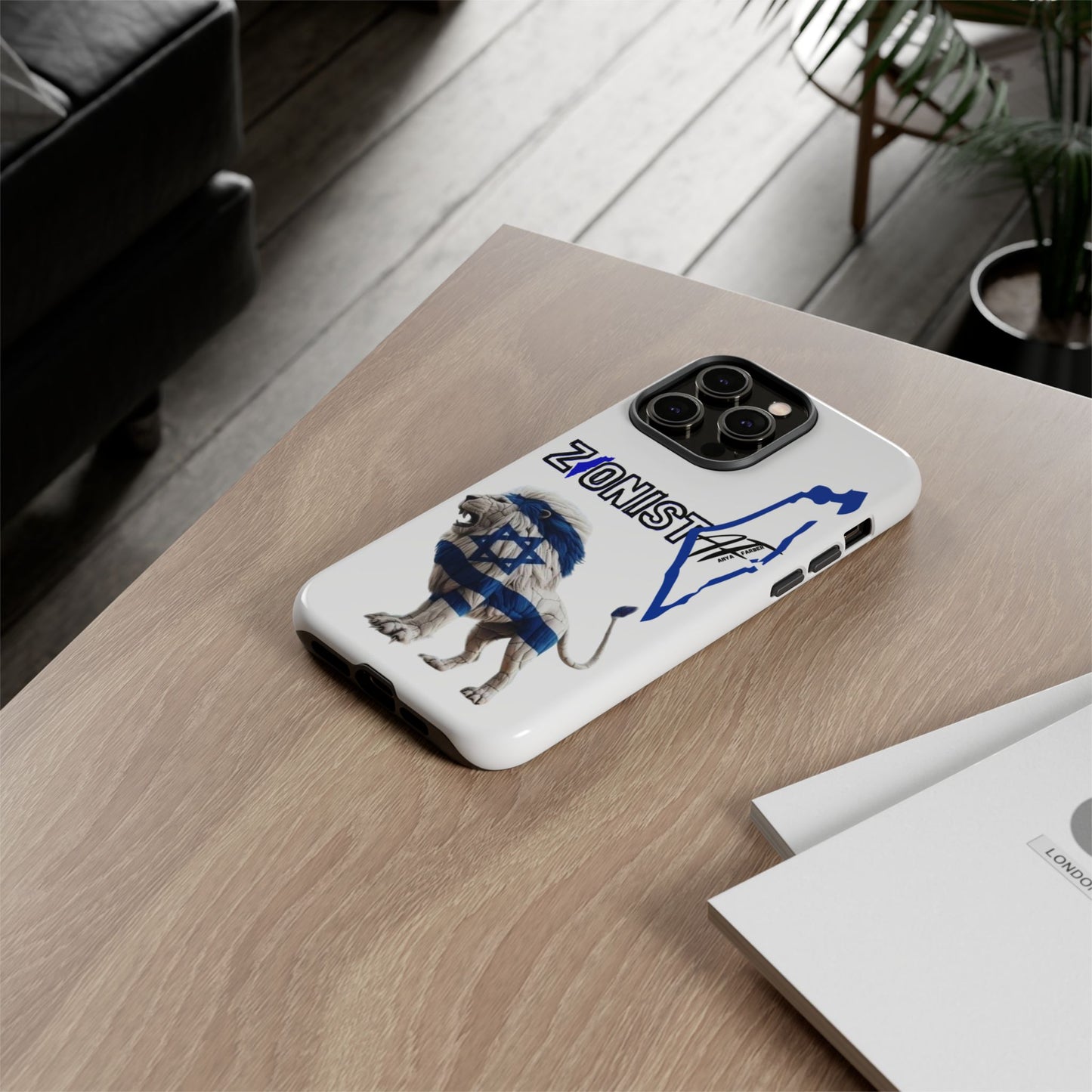 ACCESSORIES Zionist AF Israeli Lion Phone Cases
