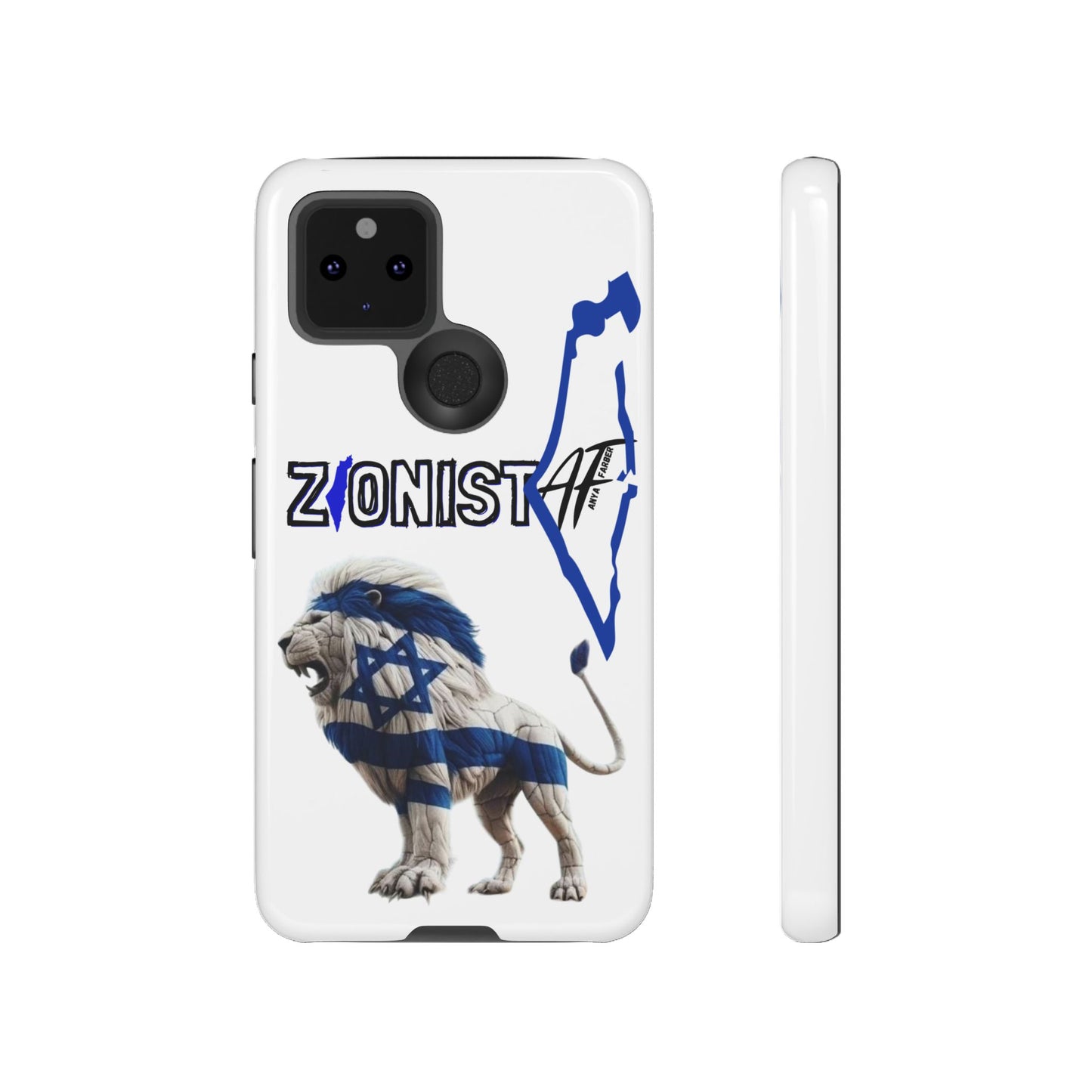 ACCESSORIES Zionist AF Israeli Lion Phone Cases
