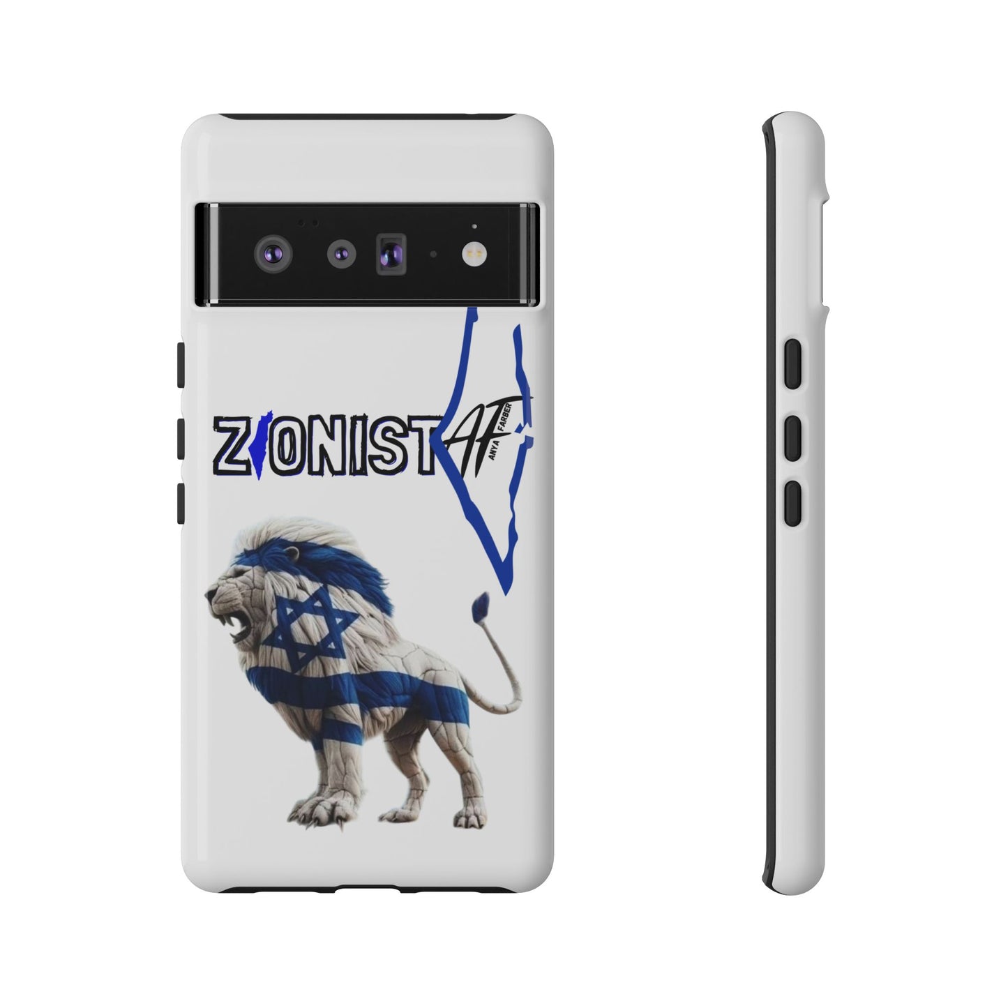 ACCESSORIES Zionist AF Israeli Lion Phone Cases