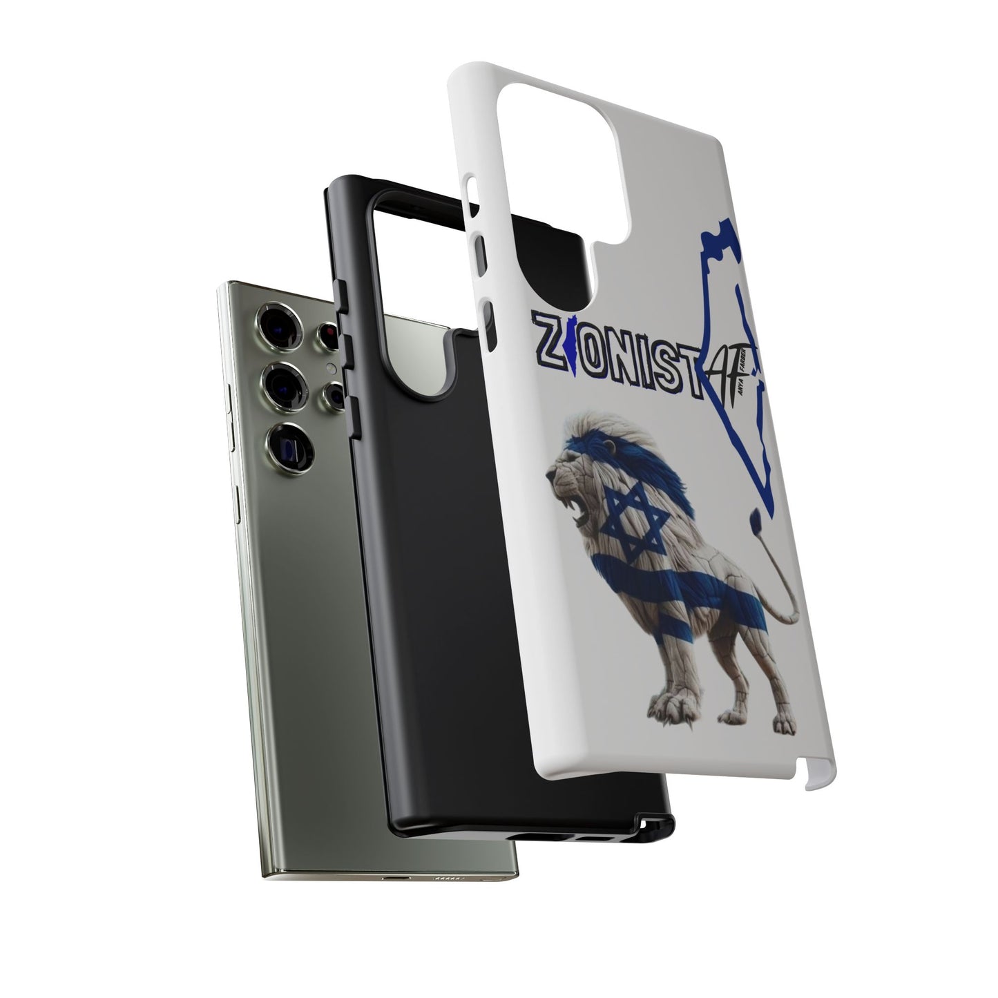 ACCESSORIES Zionist AF Israeli Lion Phone Cases