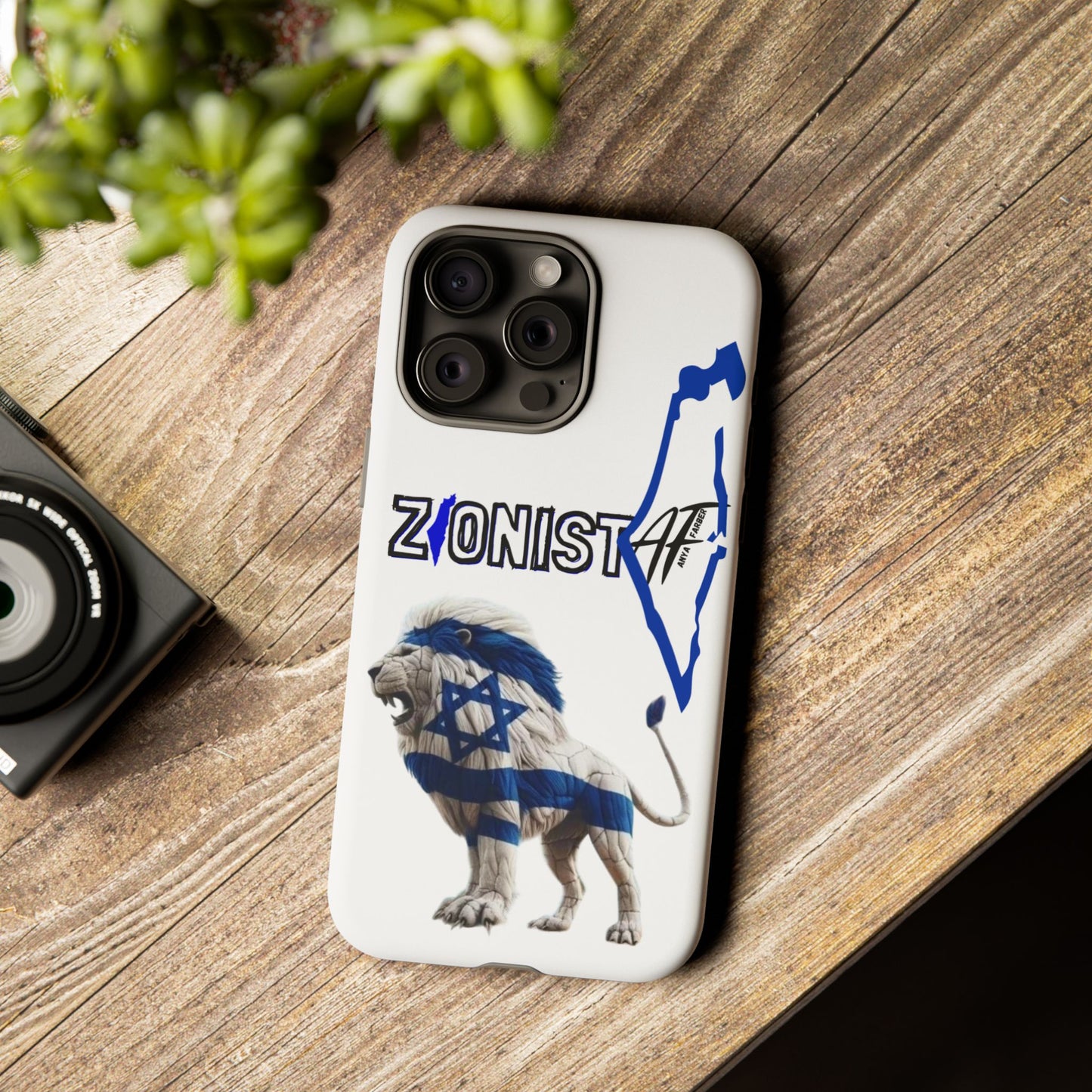 ACCESSORIES Zionist AF Israeli Lion Phone Cases
