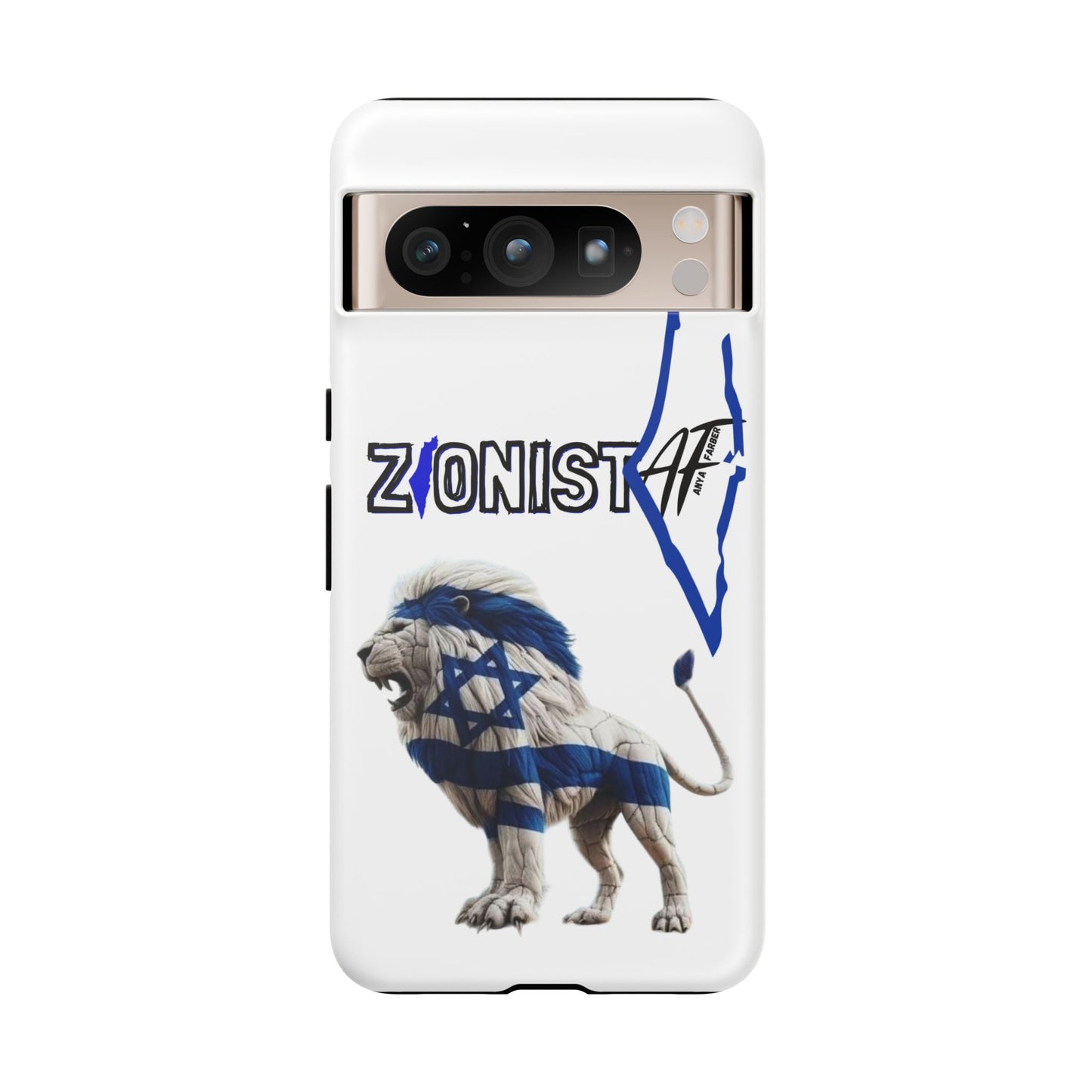ACCESSORIES Zionist AF Israeli Lion Phone Cases