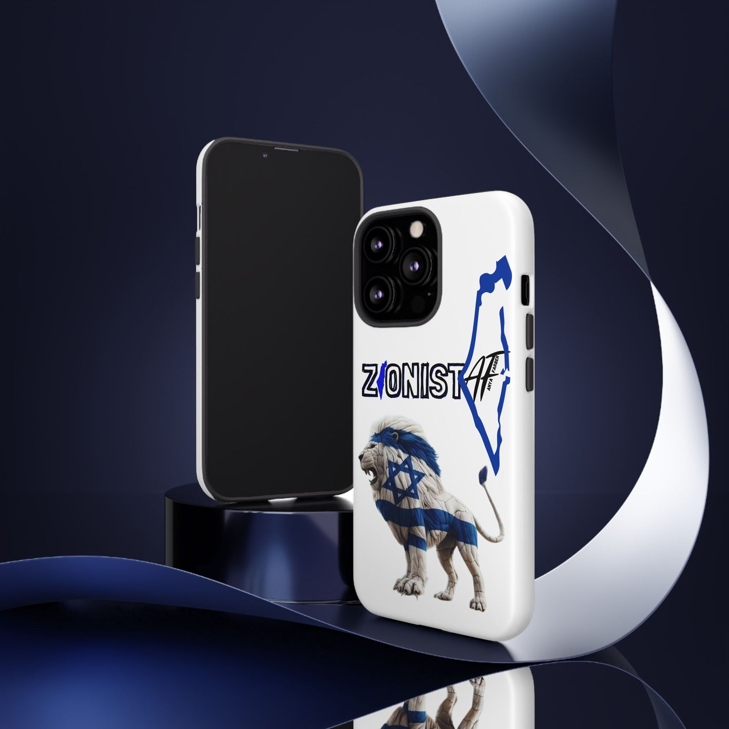 ACCESSORIES Zionist AF Israeli Lion Phone Cases