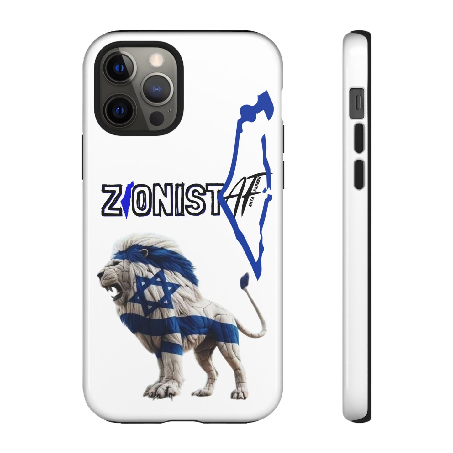 ACCESSORIES Zionist AF Israeli Lion Phone Cases
