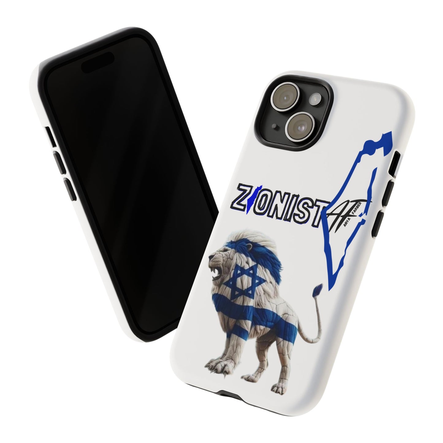 ACCESSORIES Zionist AF Israeli Lion Phone Cases