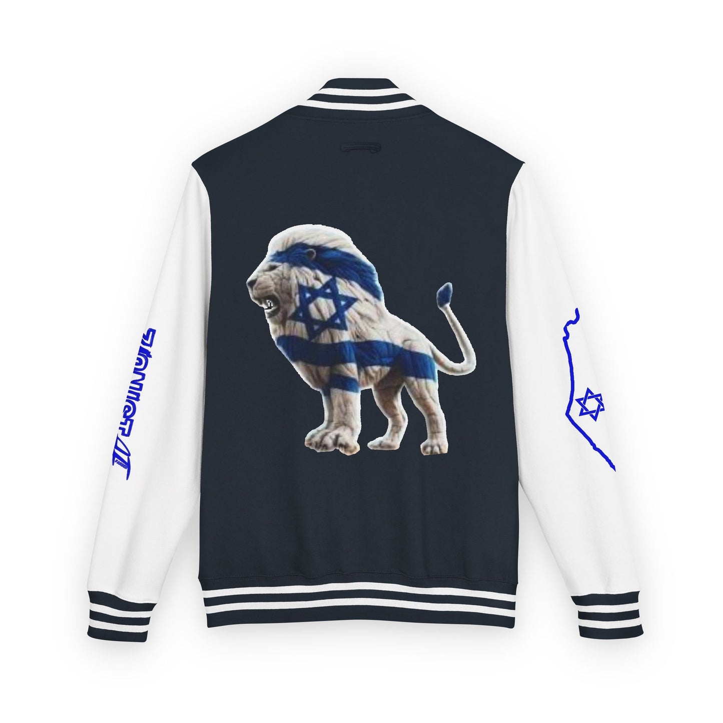 Zionist AF Letterman Jacket — Israel Flag & Lion Varsity Jacket version B