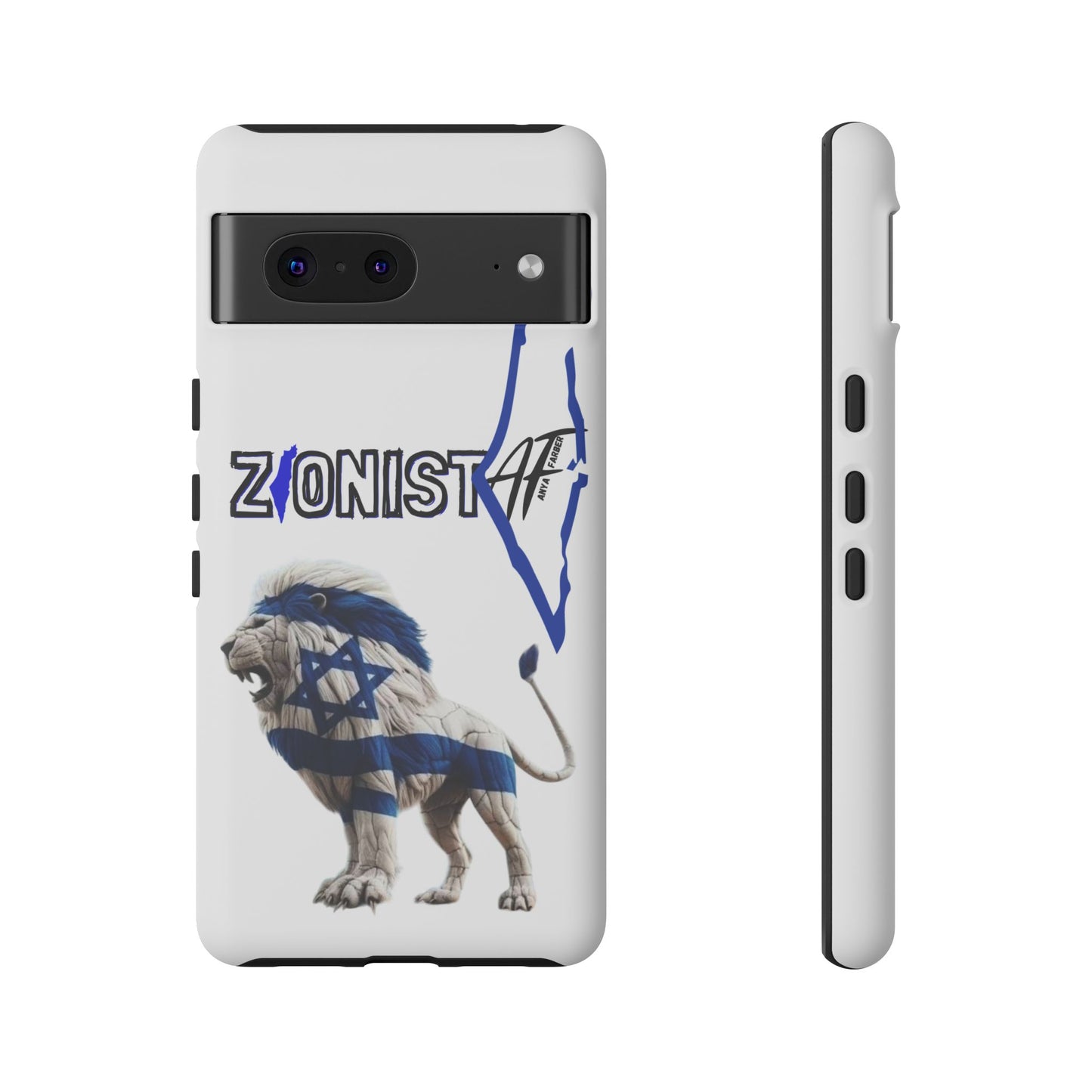 ACCESSORIES Zionist AF Israeli Lion Phone Cases