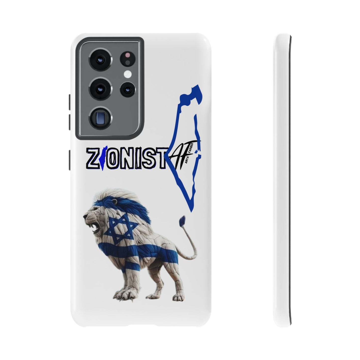 ACCESSORIES Zionist AF Israeli Lion Phone Cases
