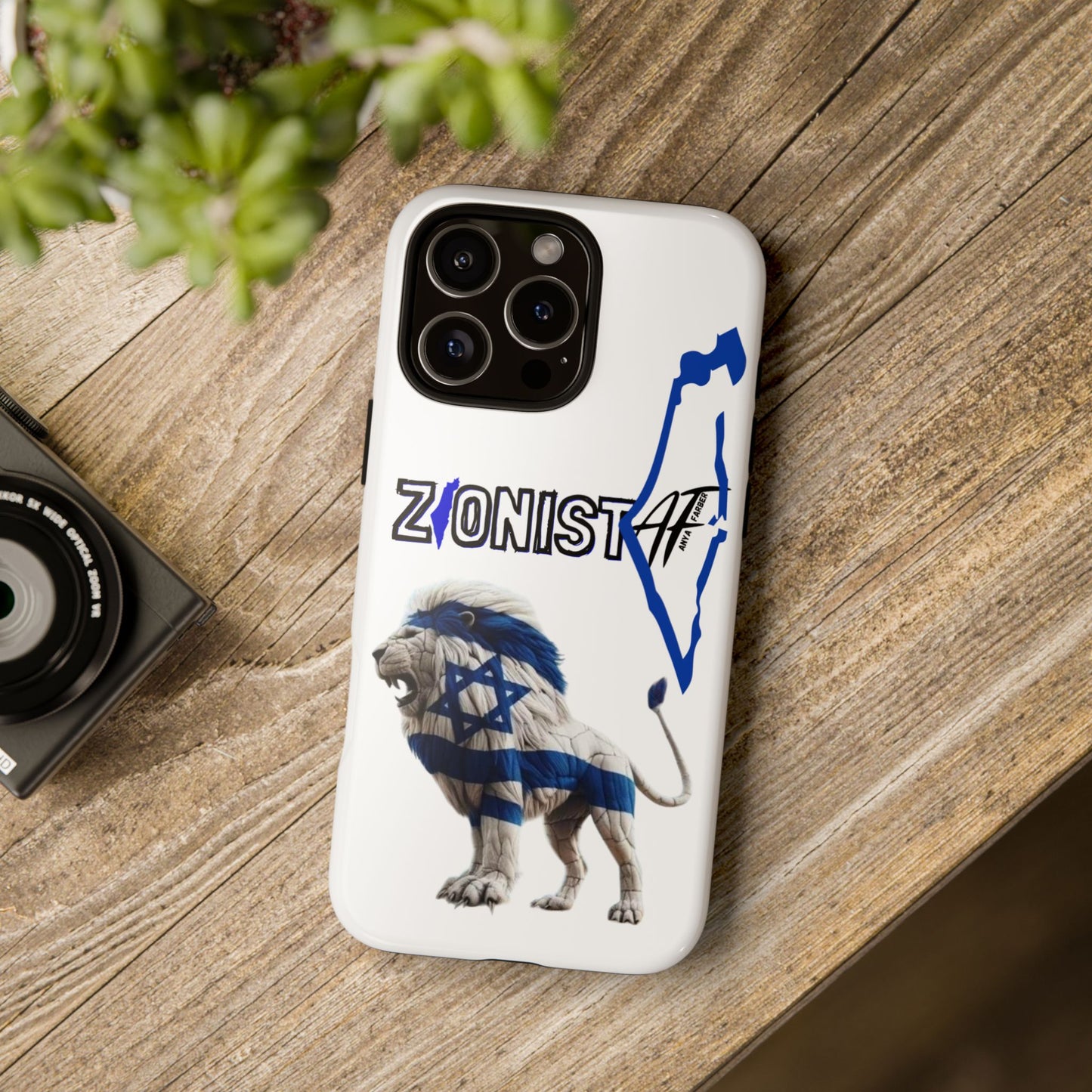 ACCESSORIES Zionist AF Israeli Lion Phone Cases