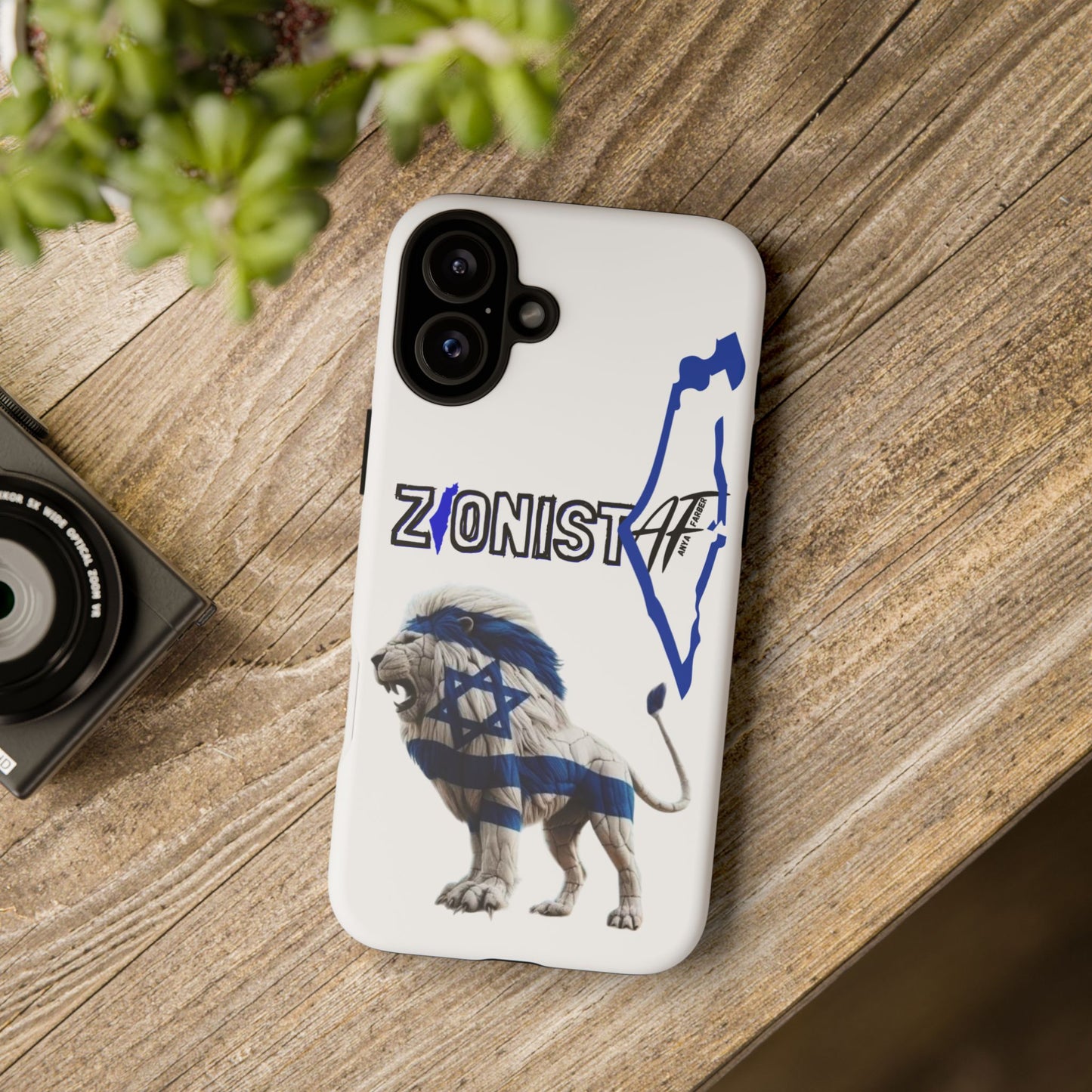ACCESSORIES Zionist AF Israeli Lion Phone Cases