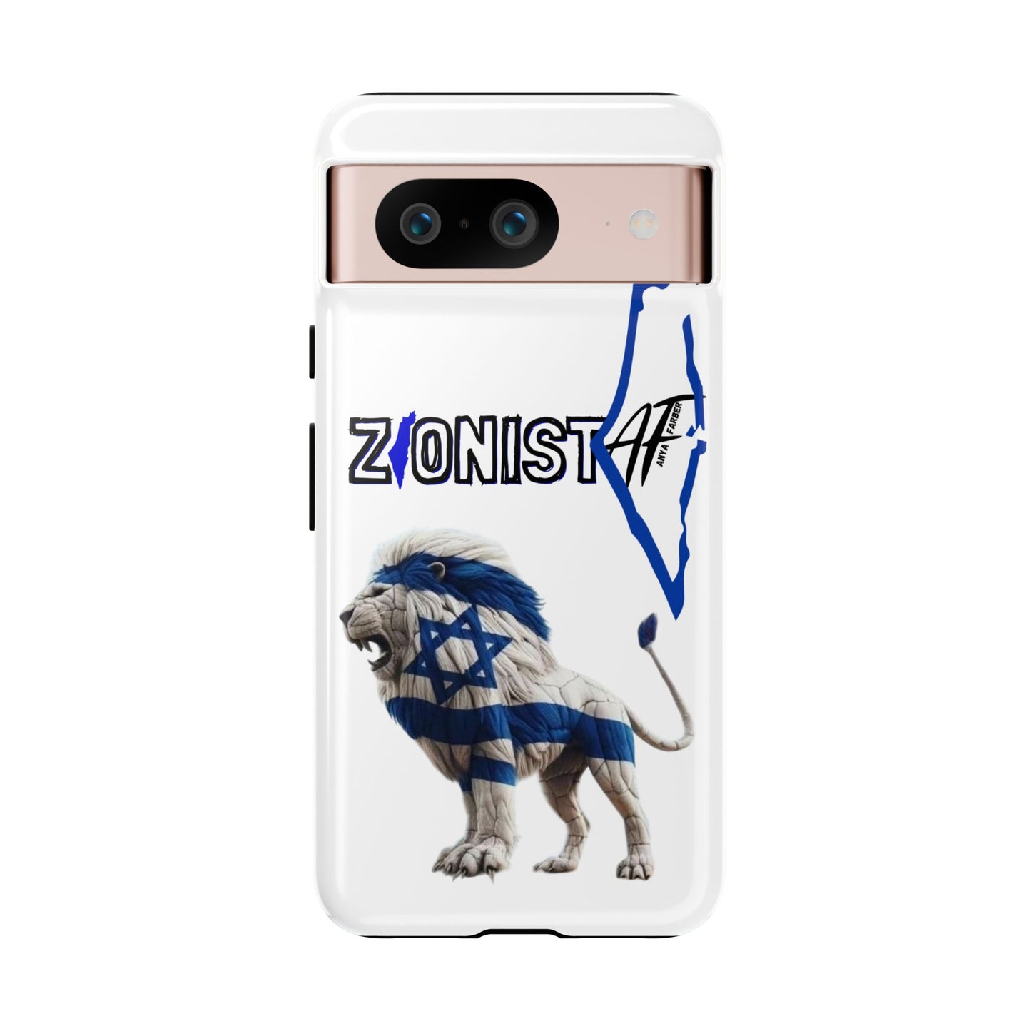 ACCESSORIES Zionist AF Israeli Lion Phone Cases