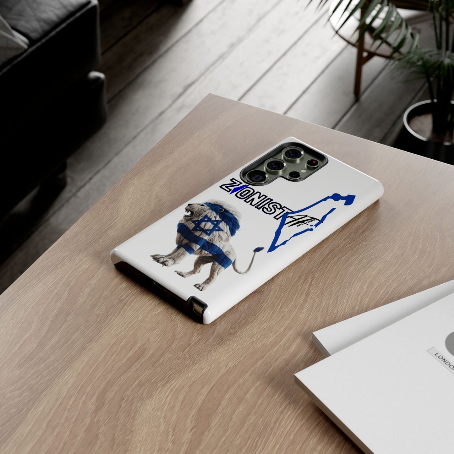 ACCESSORIES Zionist AF Israeli Lion Phone Cases