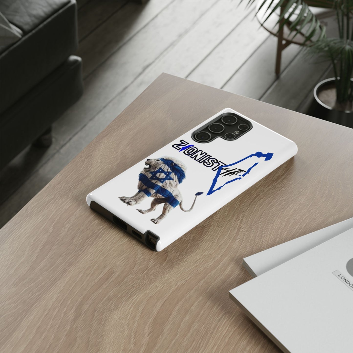 ACCESSORIES Zionist AF Israeli Lion Phone Cases
