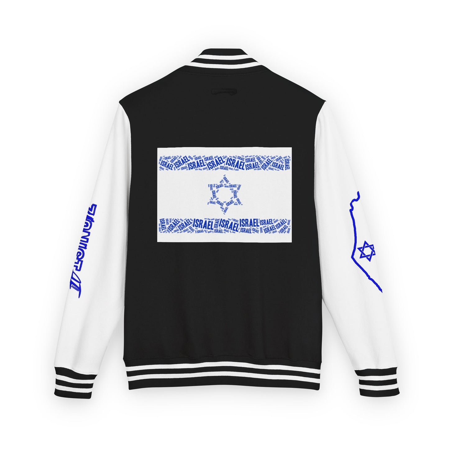 Zionist AF Letterman Jacket — Israel Flag & Lion Varsity Jacket version A