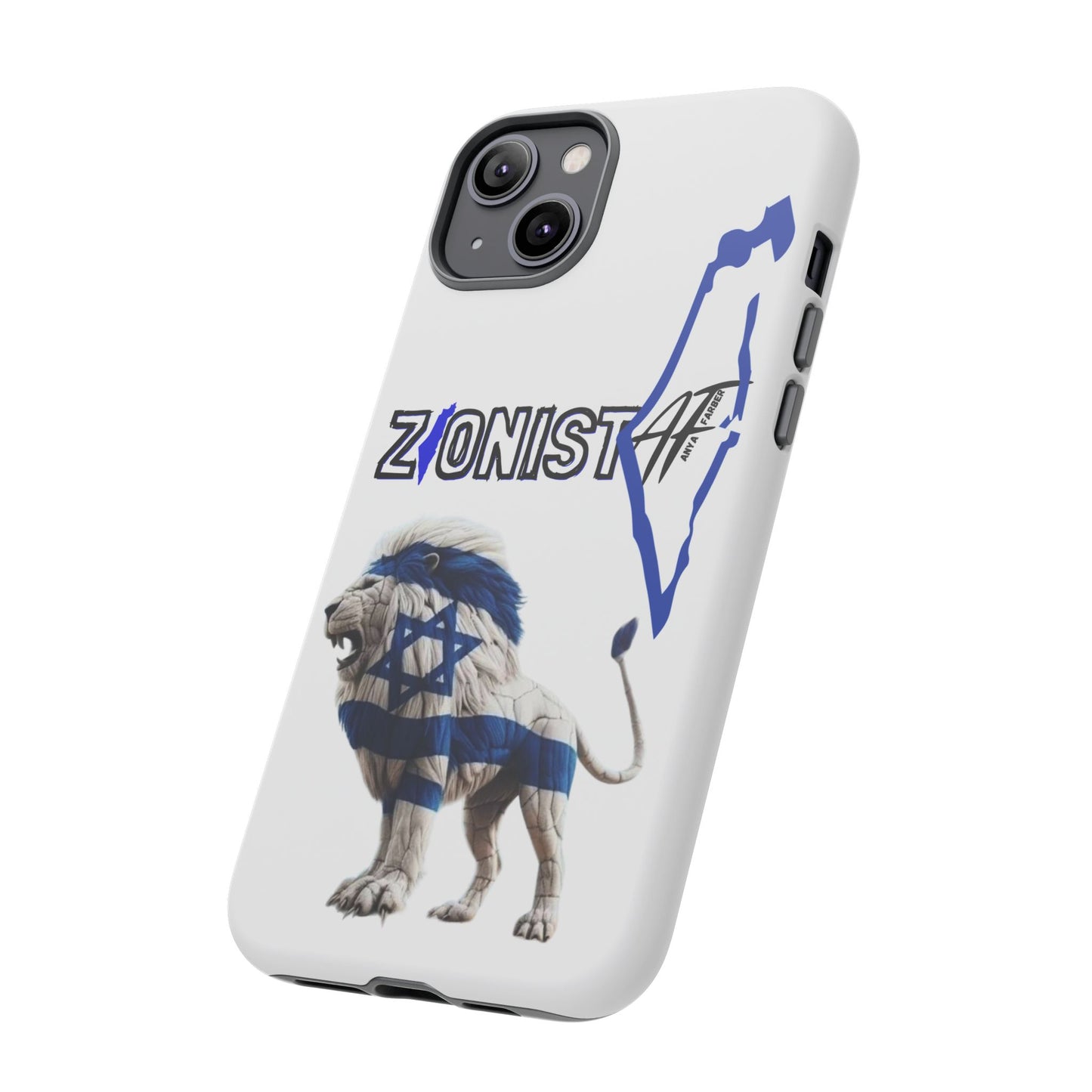 ACCESSORIES Zionist AF Israeli Lion Phone Cases