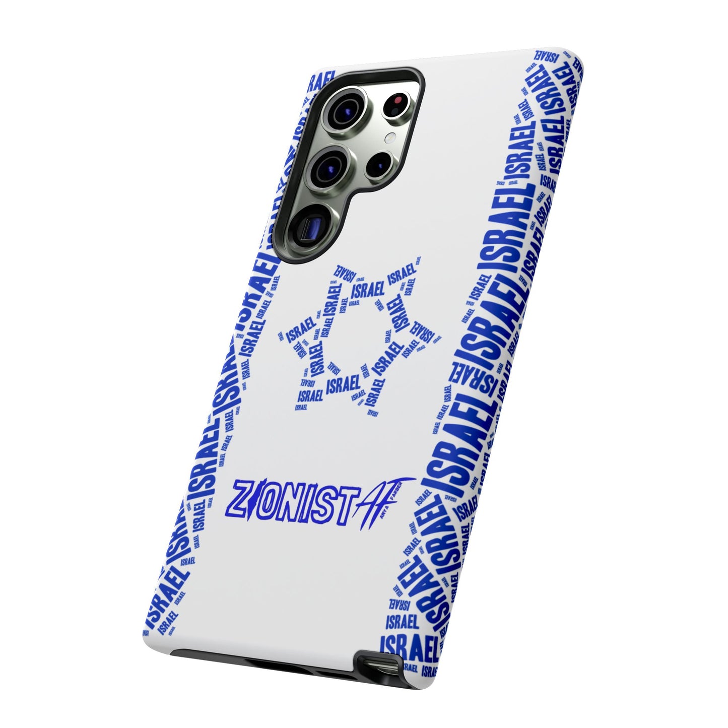 ACCESSORIES Zionist AF Israeli Flag Phone Cases