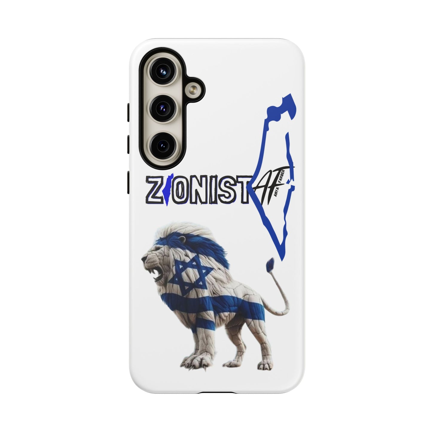 ACCESSORIES Zionist AF Israeli Lion Phone Cases