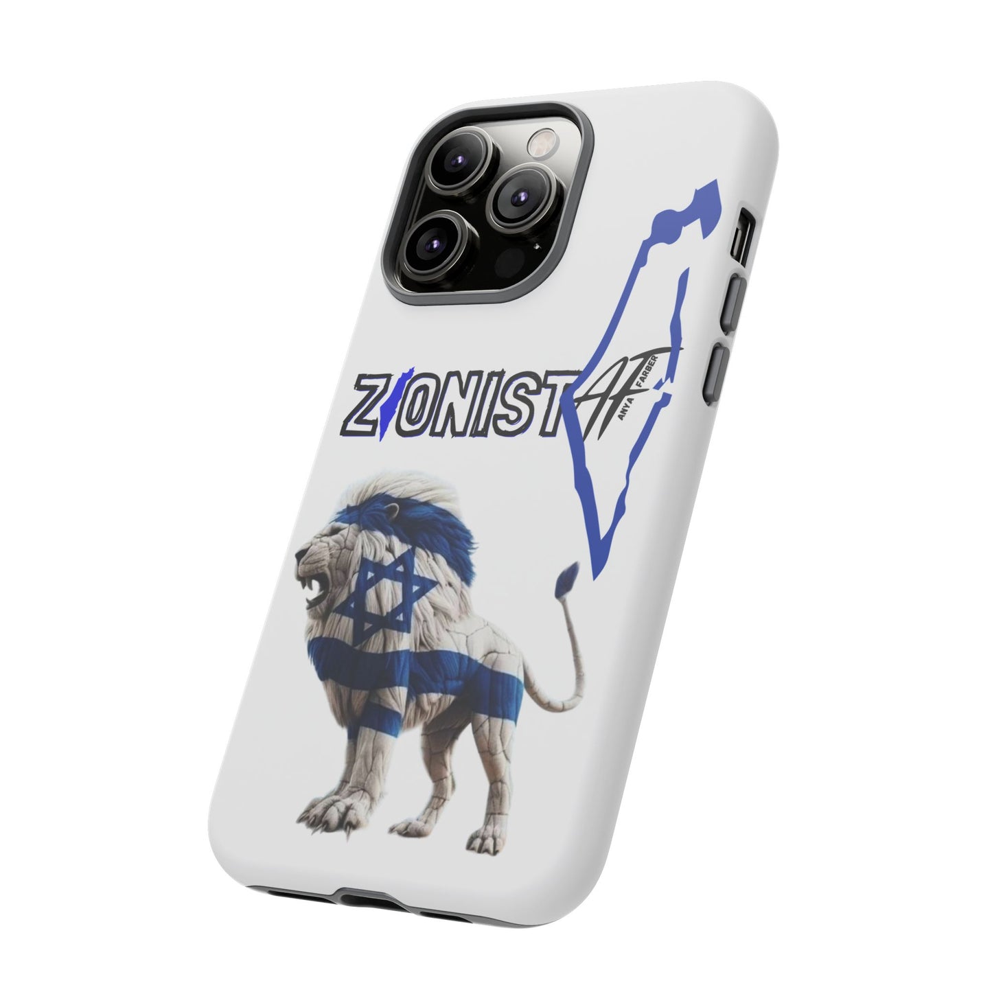 ACCESSORIES Zionist AF Israeli Lion Phone Cases