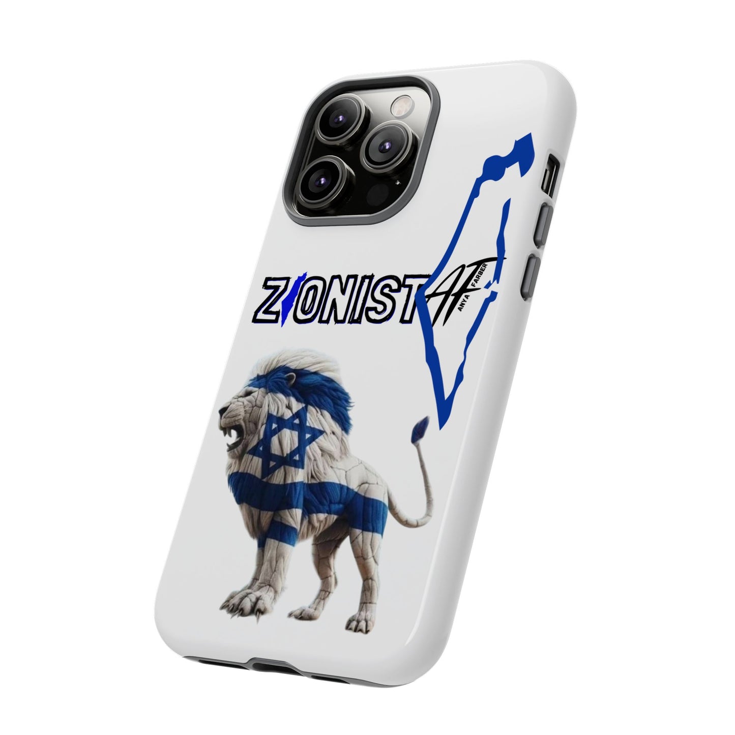 ACCESSORIES Zionist AF Israeli Lion Phone Cases