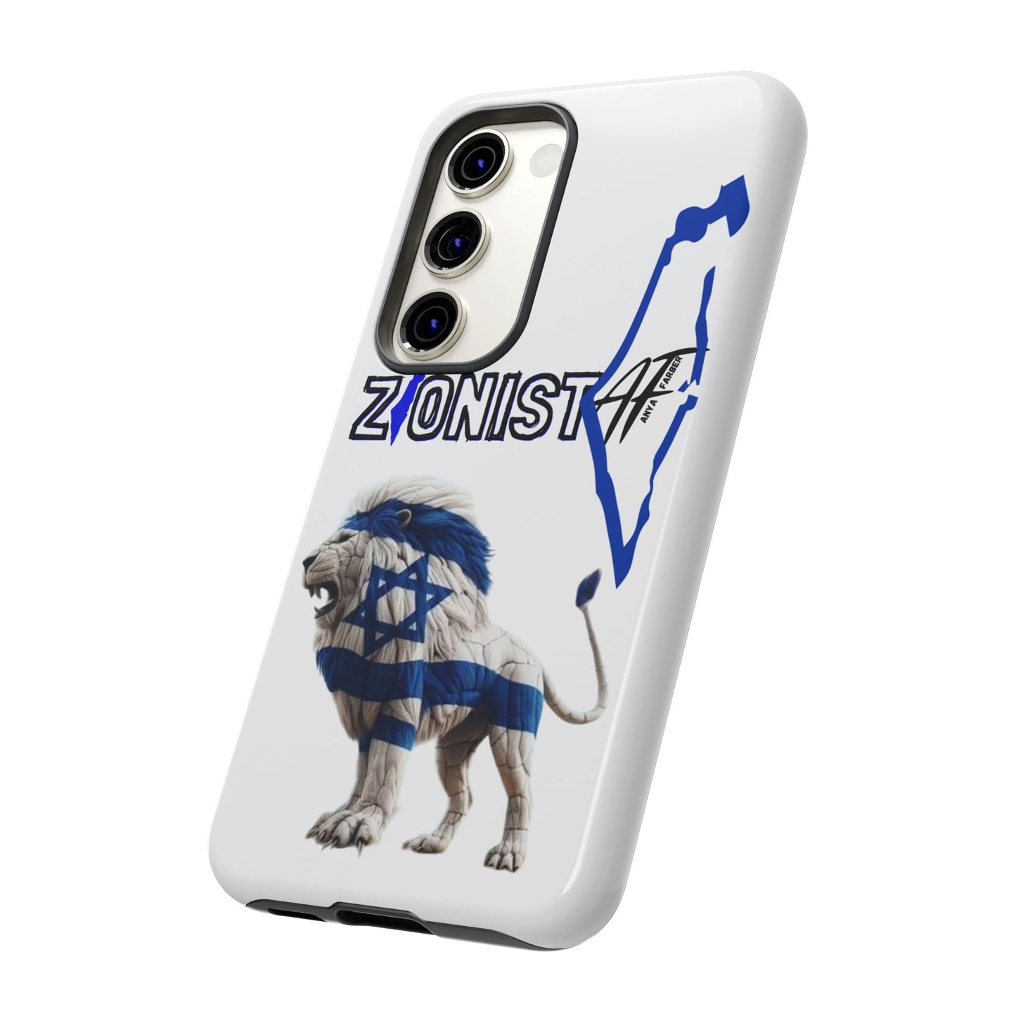 ACCESSORIES Zionist AF Israeli Lion Phone Cases