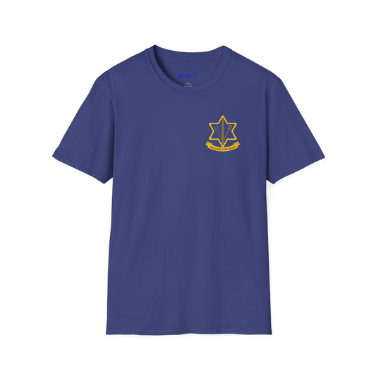 Grilling For Israel  small logo