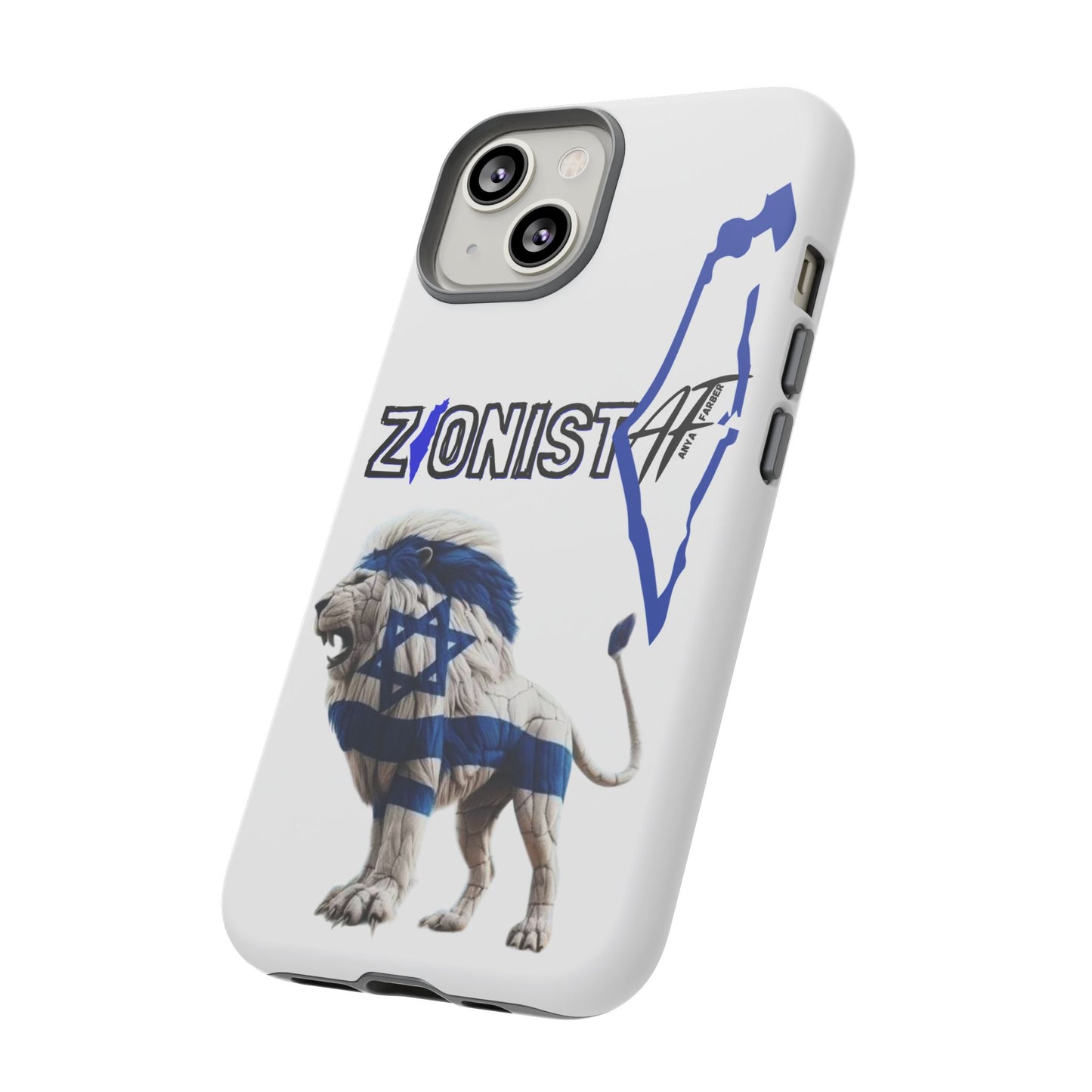 ACCESSORIES Zionist AF Israeli Lion Phone Cases
