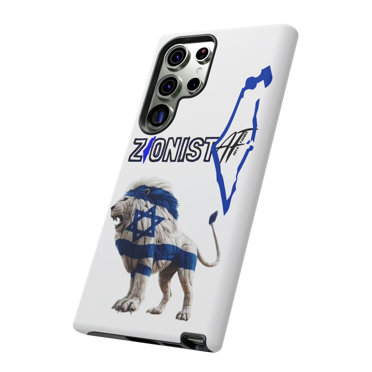 ACCESSORIES Zionist AF Israeli Lion Phone Cases