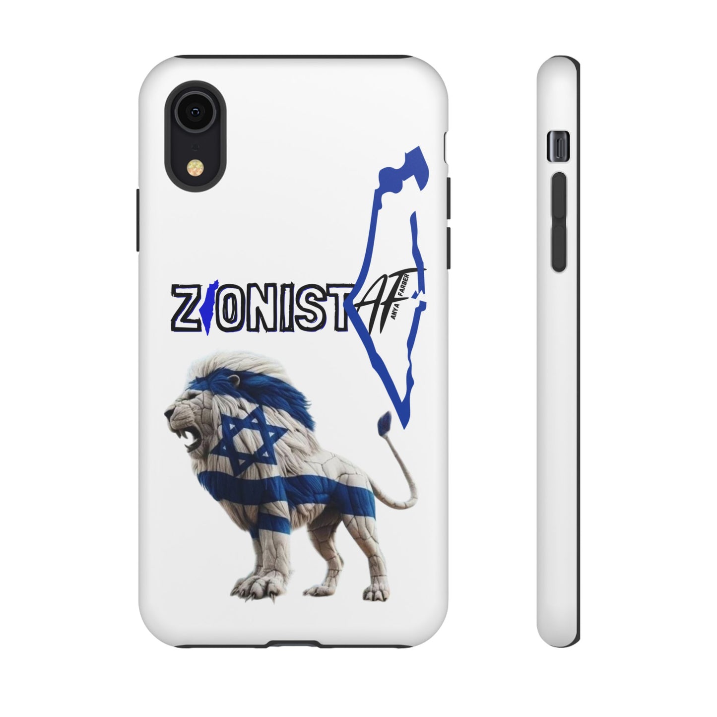 ACCESSORIES Zionist AF Israeli Lion Phone Cases
