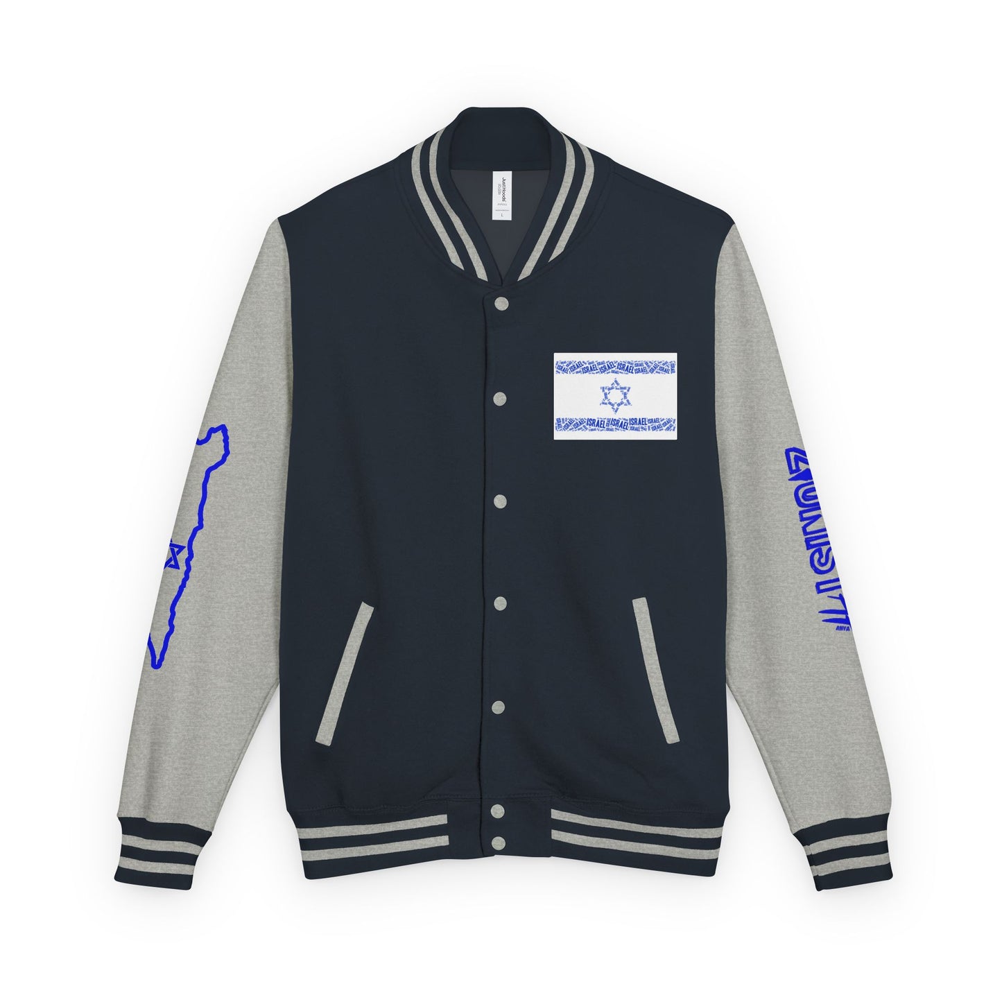 Zionist AF Letterman Jacket — Israel Flag & Lion Varsity Jacket version B