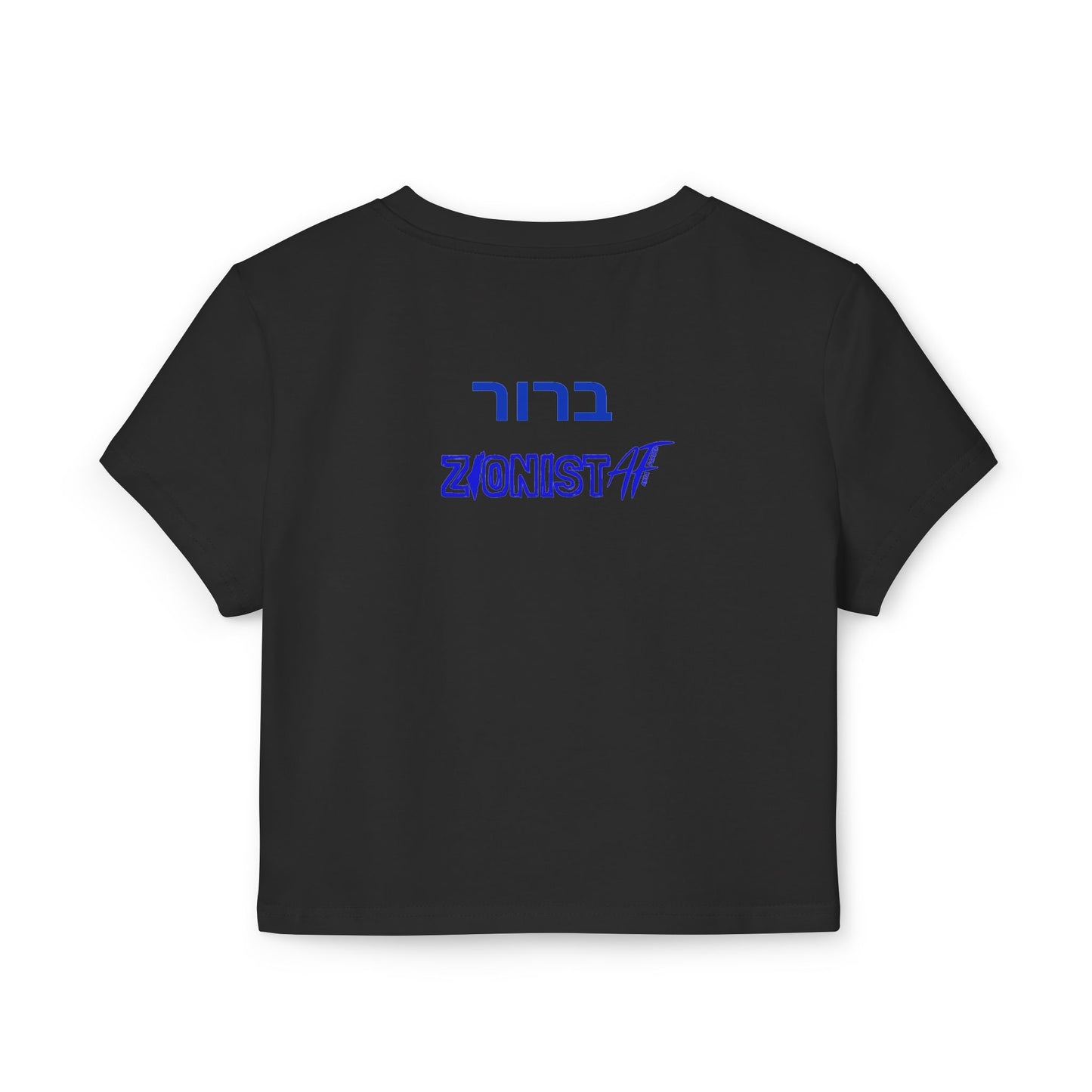 Women's  Shalom Bitches Baby Tee