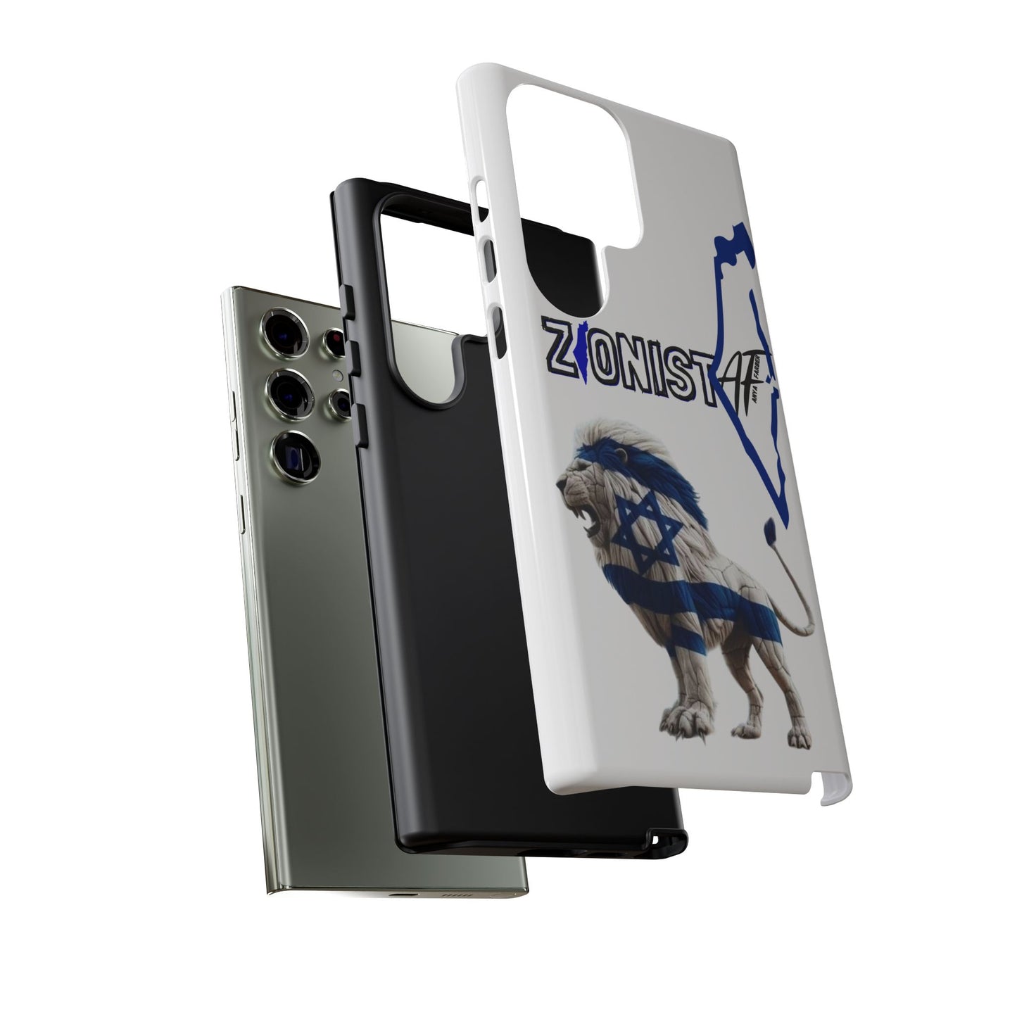 ACCESSORIES Zionist AF Israeli Lion Phone Cases