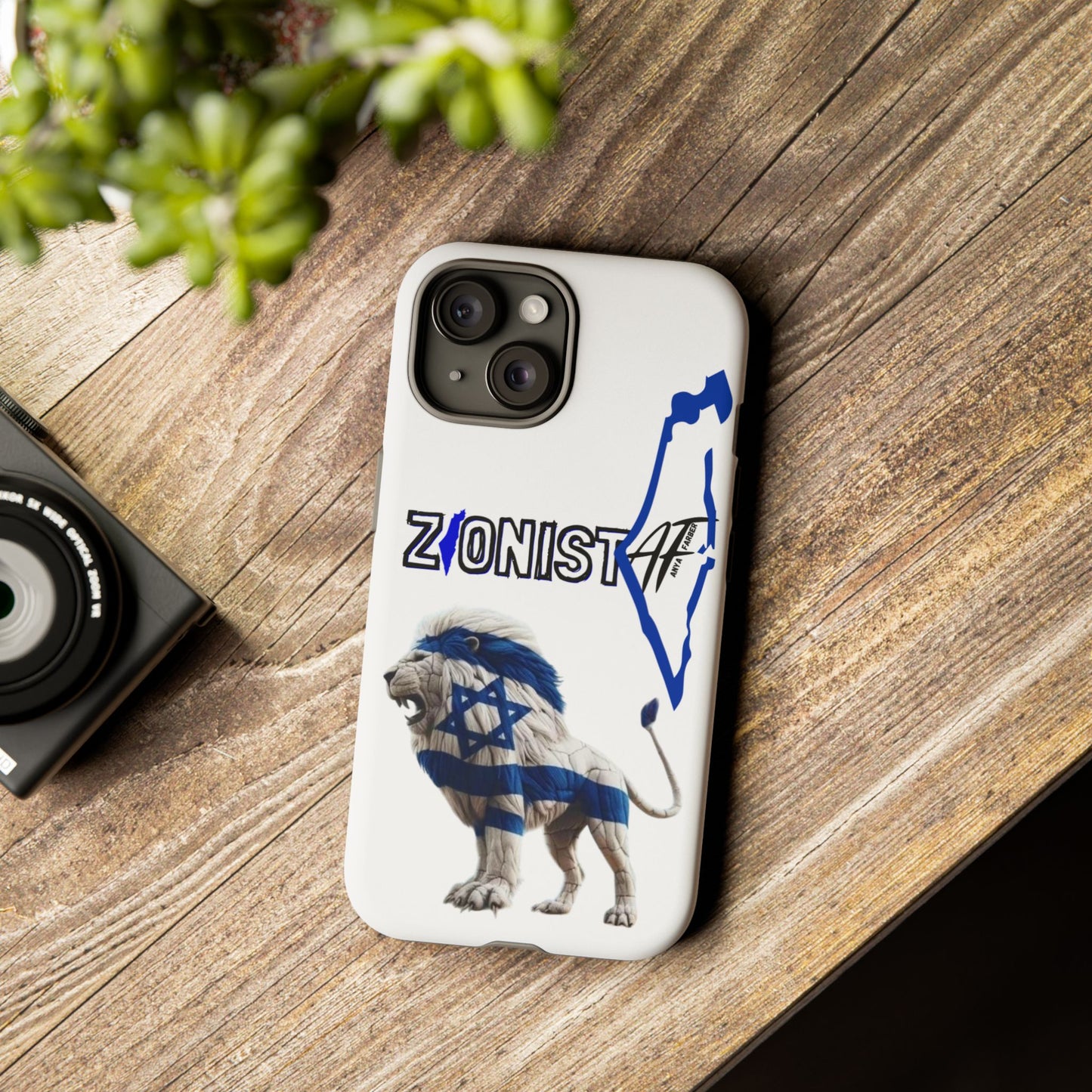ACCESSORIES Zionist AF Israeli Lion Phone Cases