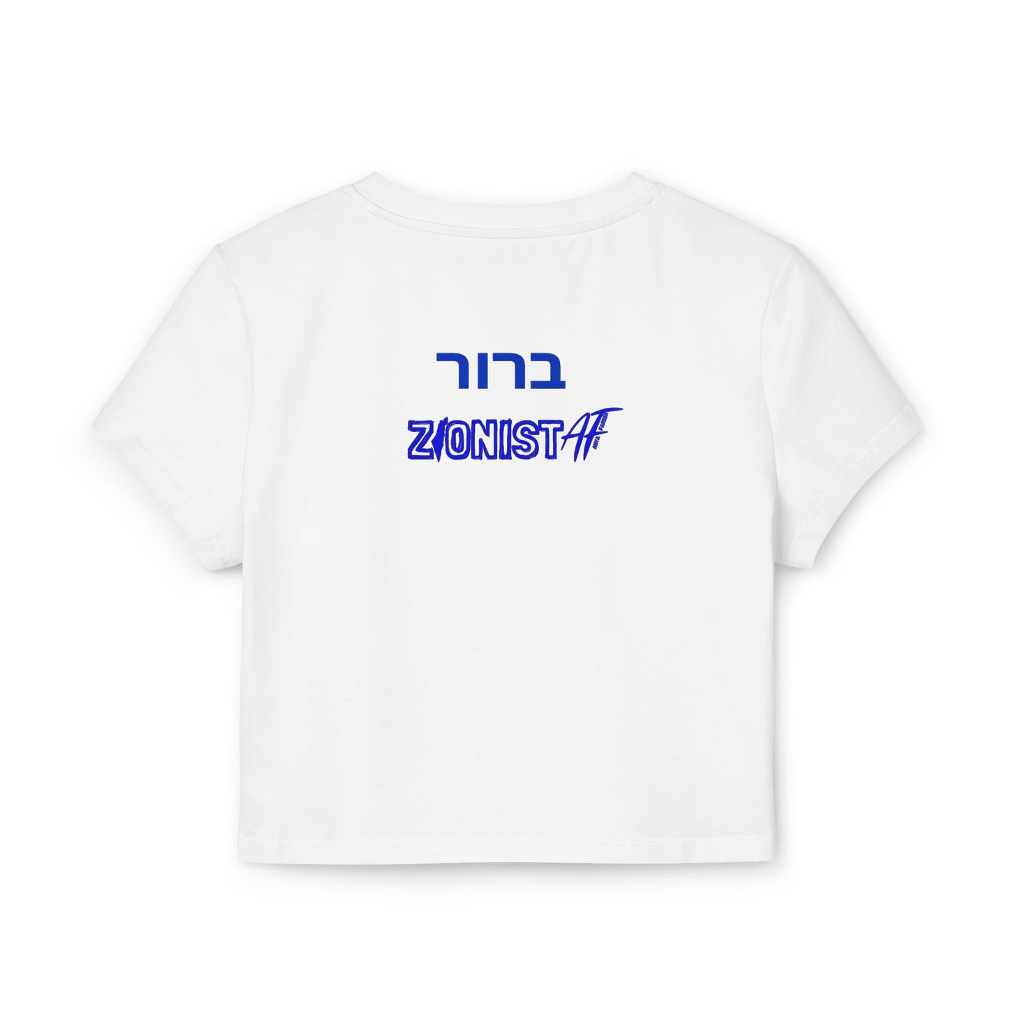 Women's  Shalom Bitches Baby Tee