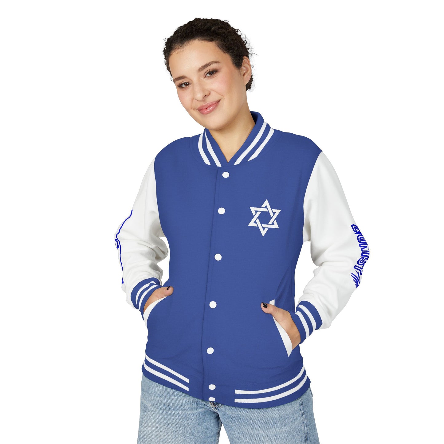 Zionist AF Letterman Jacket — Israel Flag & Lion Varsity Jacket version A