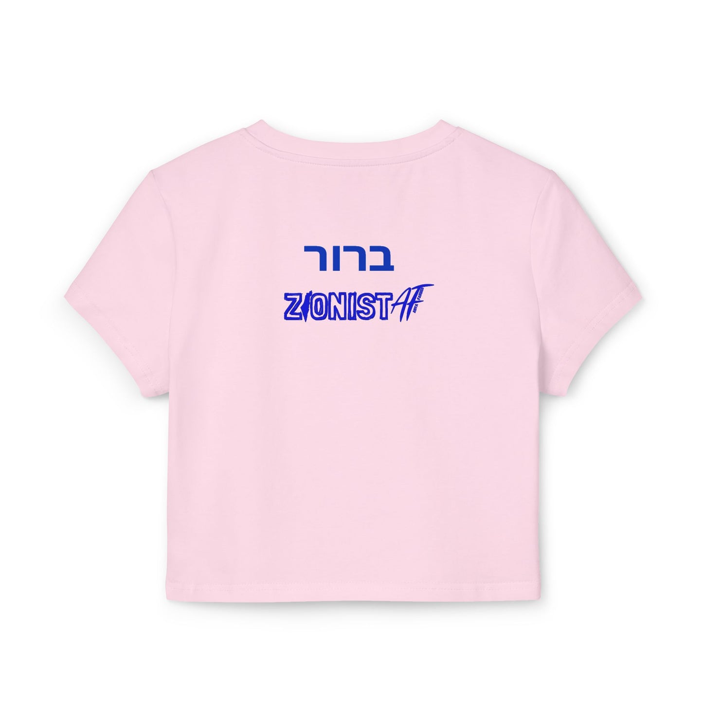 Women's  Shalom Bitches Baby Tee