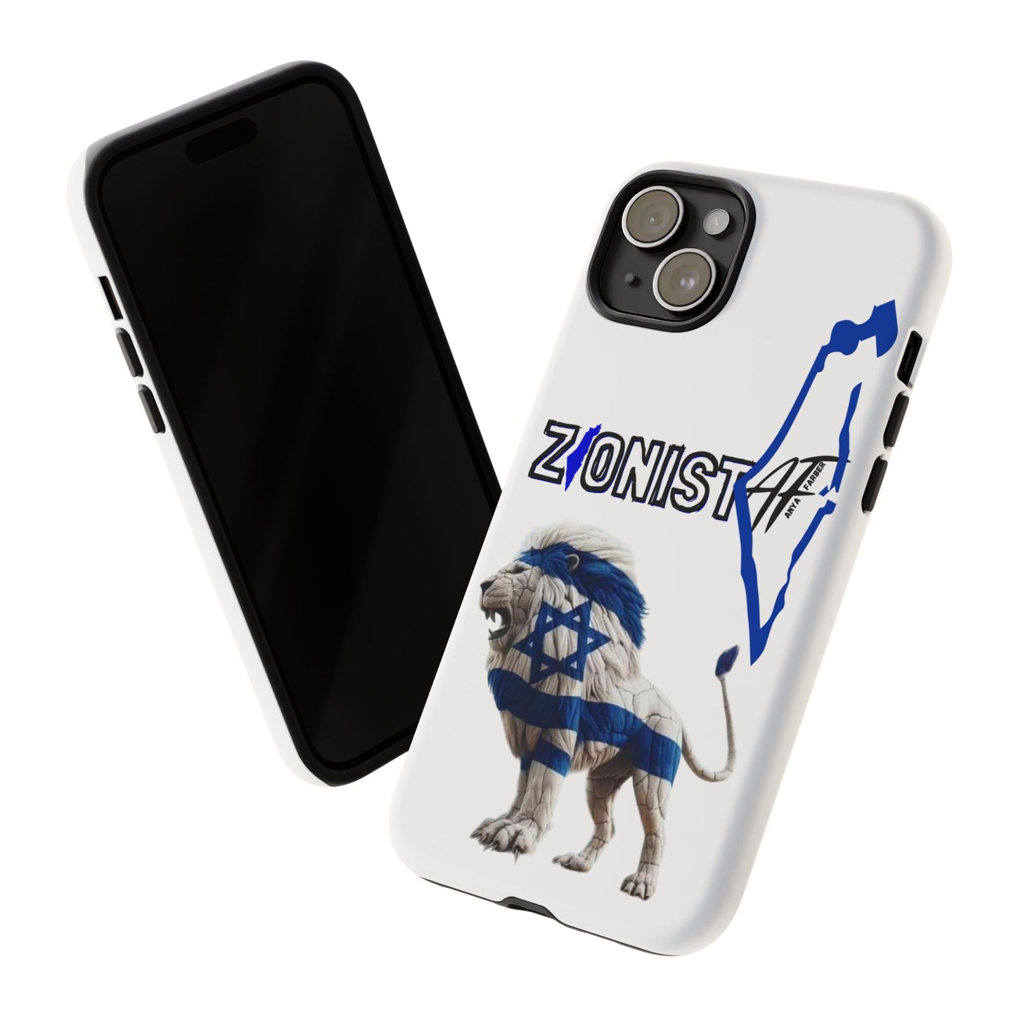 ACCESSORIES Zionist AF Israeli Lion Phone Cases