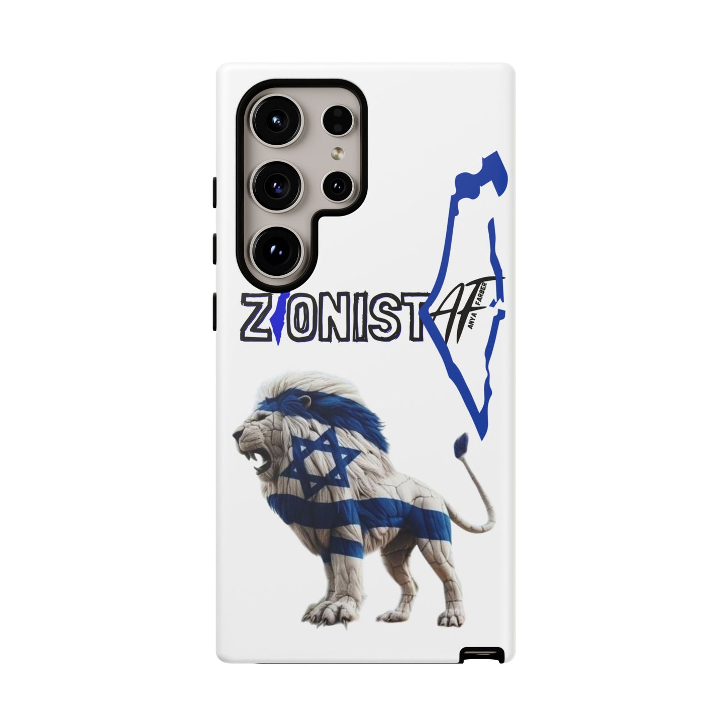 ACCESSORIES Zionist AF Israeli Lion Phone Cases